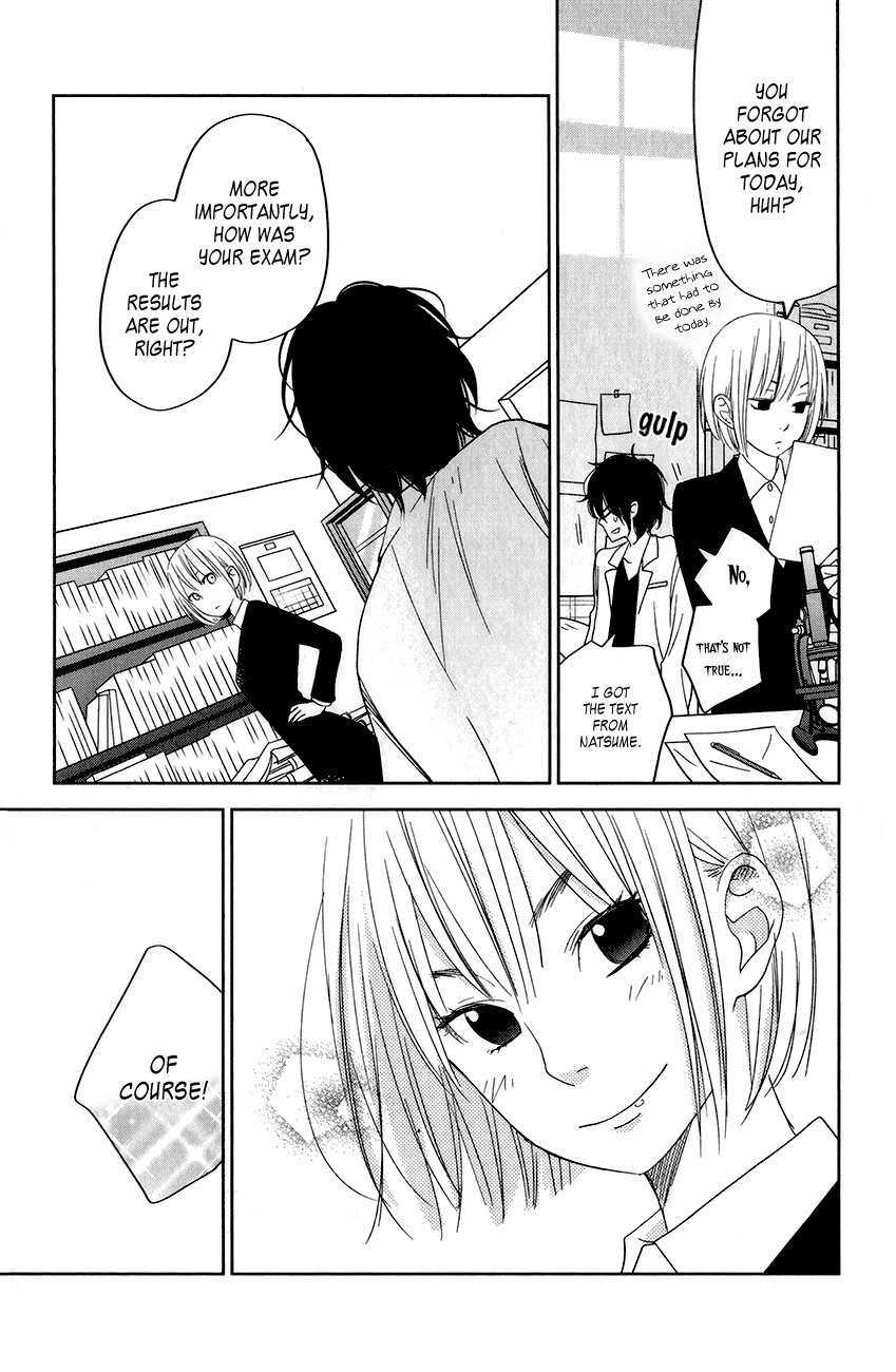 Read My Little Monster (en) Manga Online