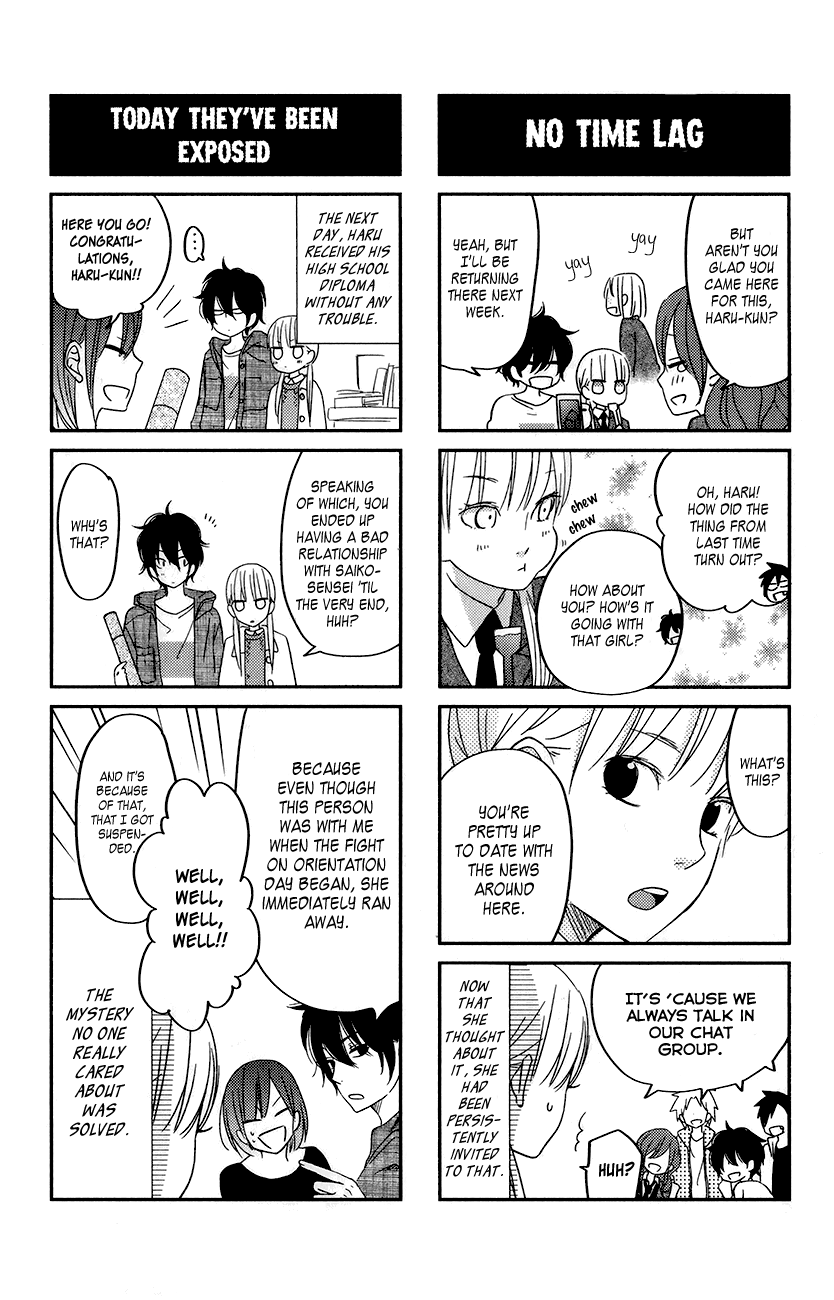 Read My Little Monster (en) Manga Online