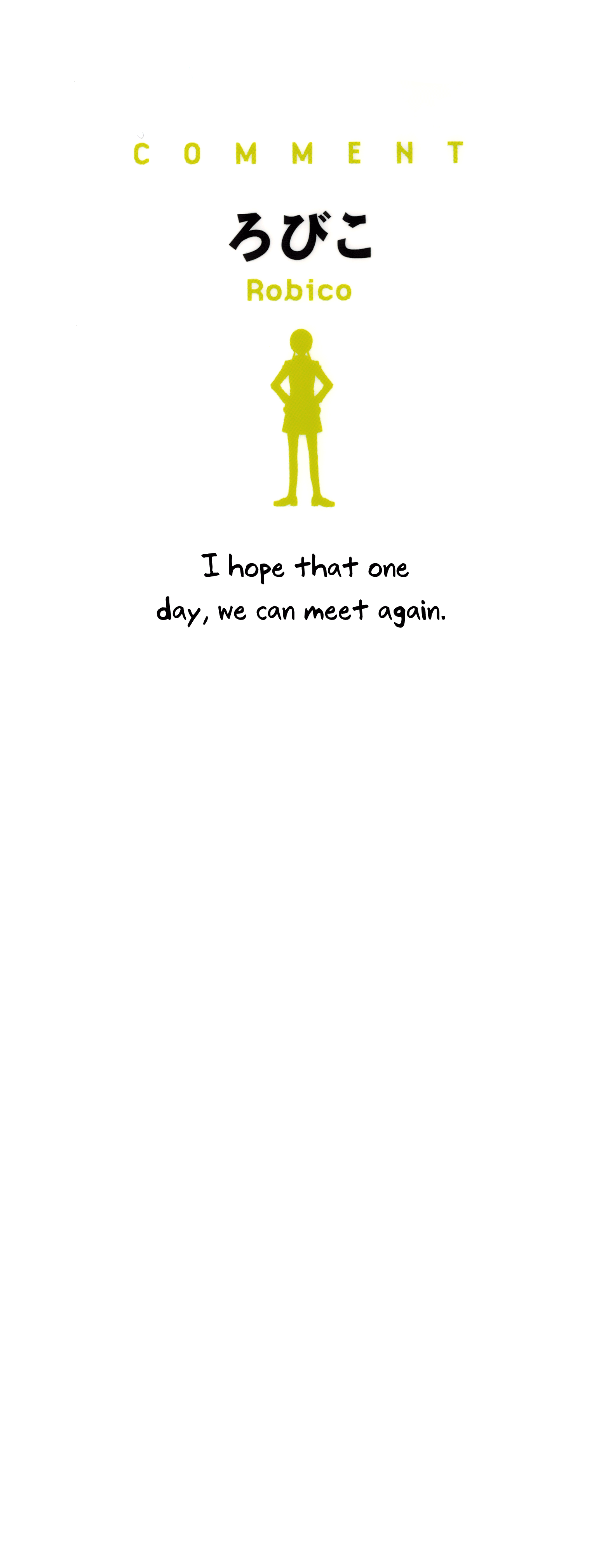 Read My Little Monster (en) Manga Online