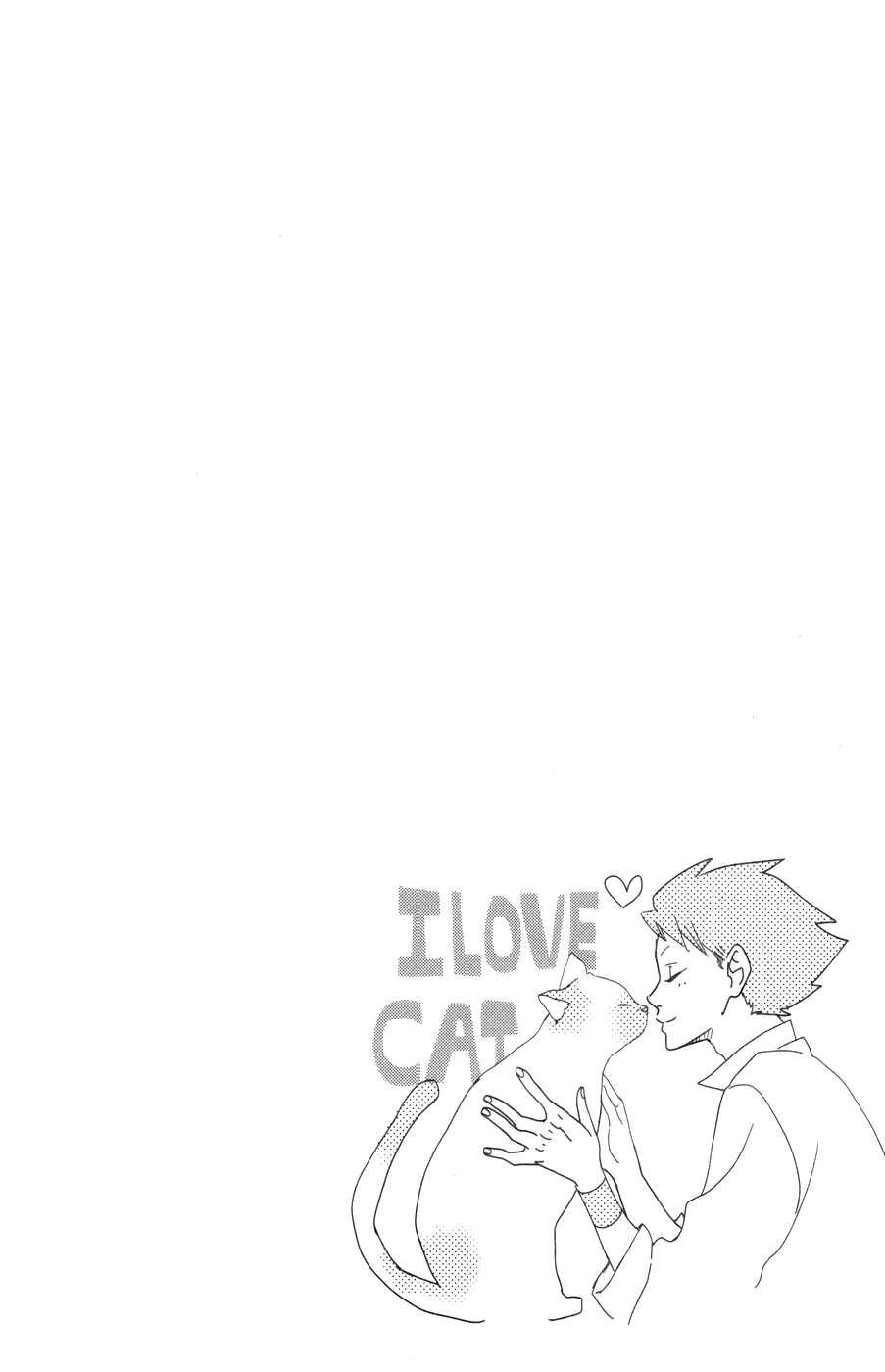 Read My Little Monster (en) Manga Online