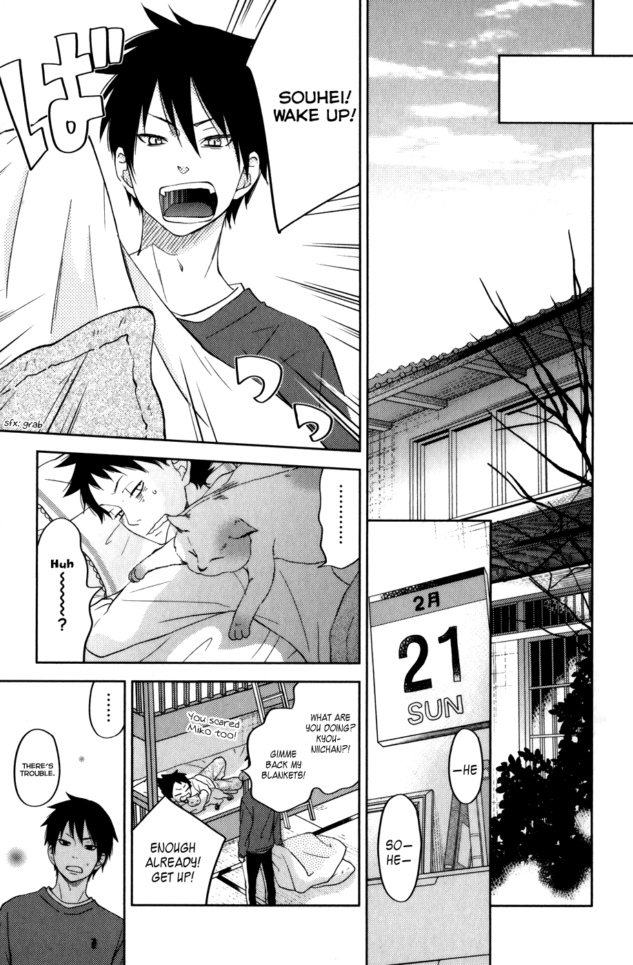 Read My Little Monster (en) Manga Online