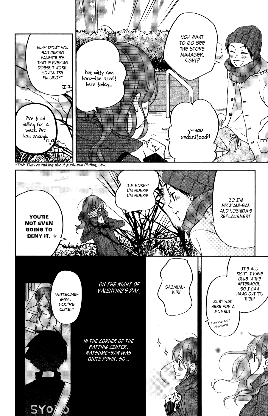 Read My Little Monster (en) Manga Online