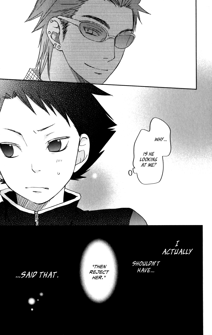 Read My Little Monster (en) Manga Online