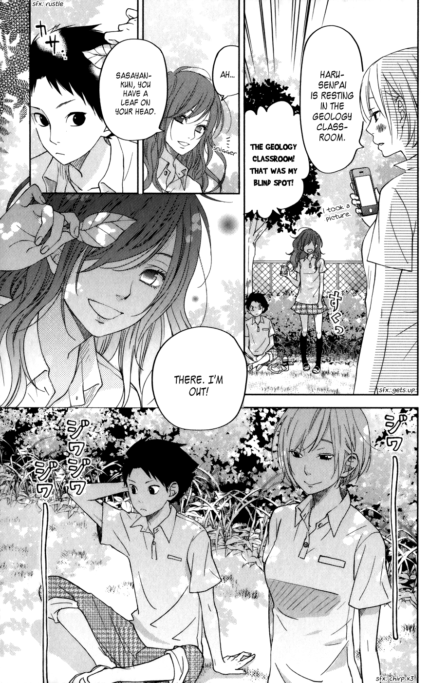 Read My Little Monster (en) Manga Online