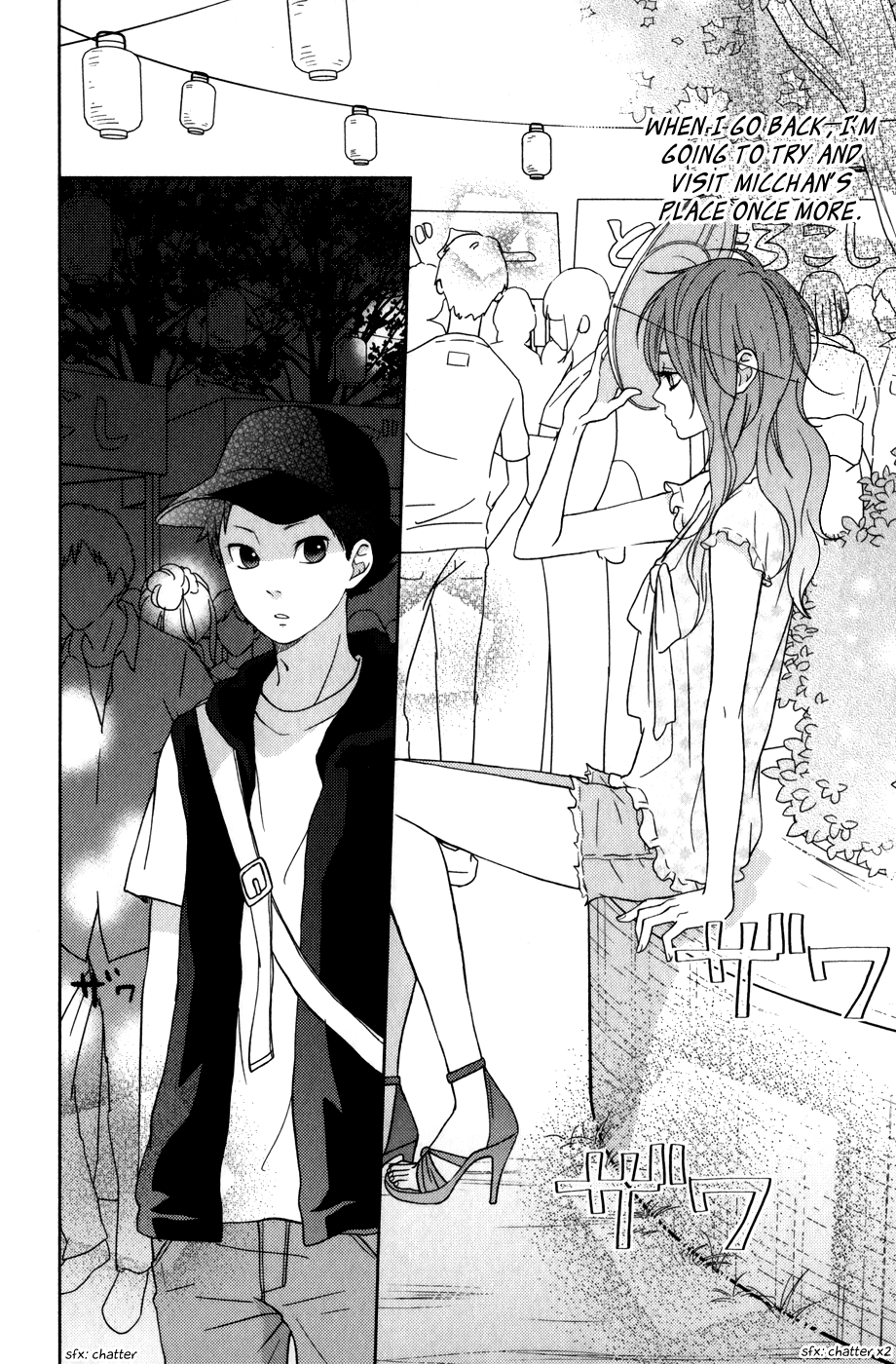 Read My Little Monster (en) Manga Online