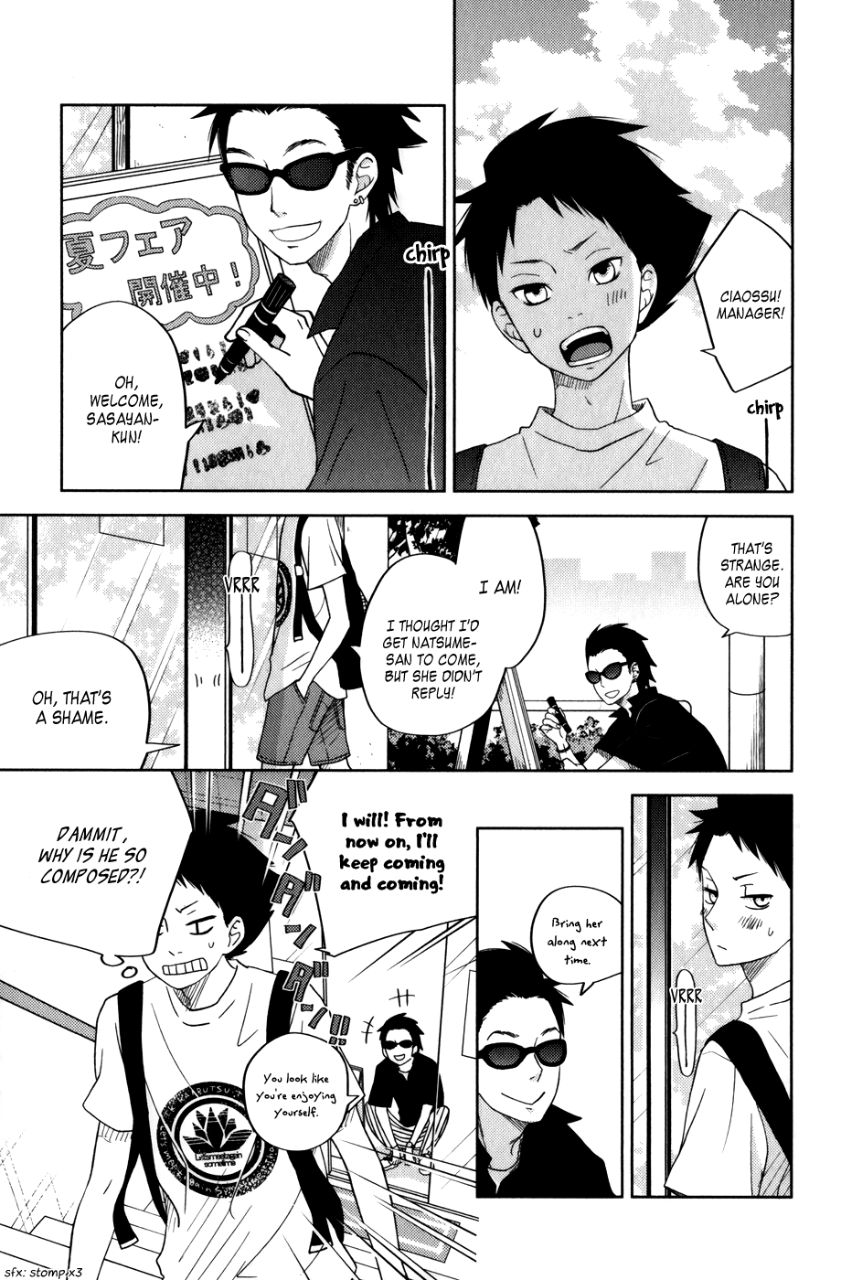 Read My Little Monster (en) Manga Online