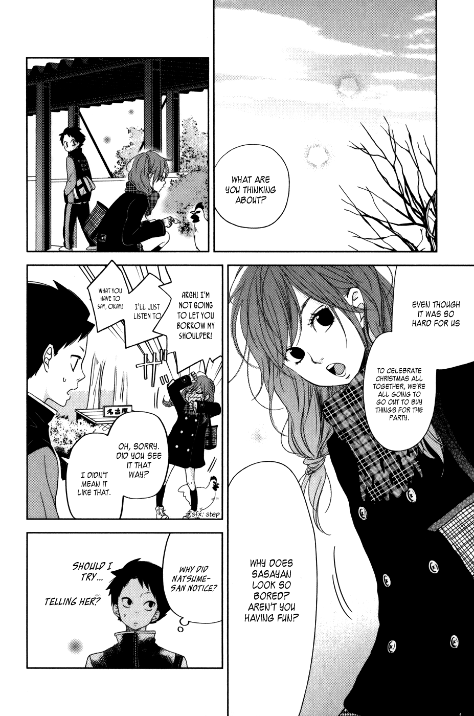 Read My Little Monster (en) Manga Online