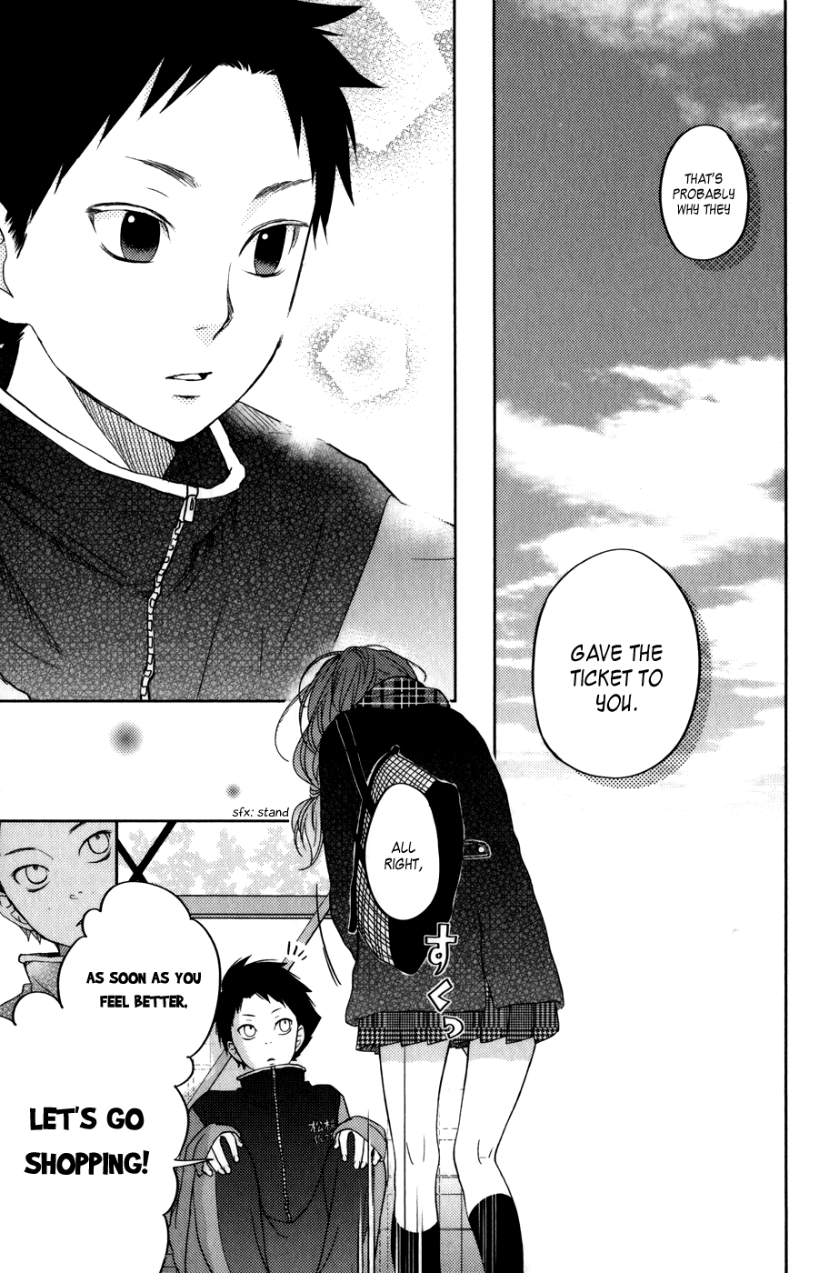 Read My Little Monster (en) Manga Online