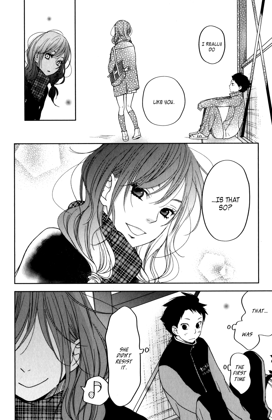 Read My Little Monster (en) Manga Online