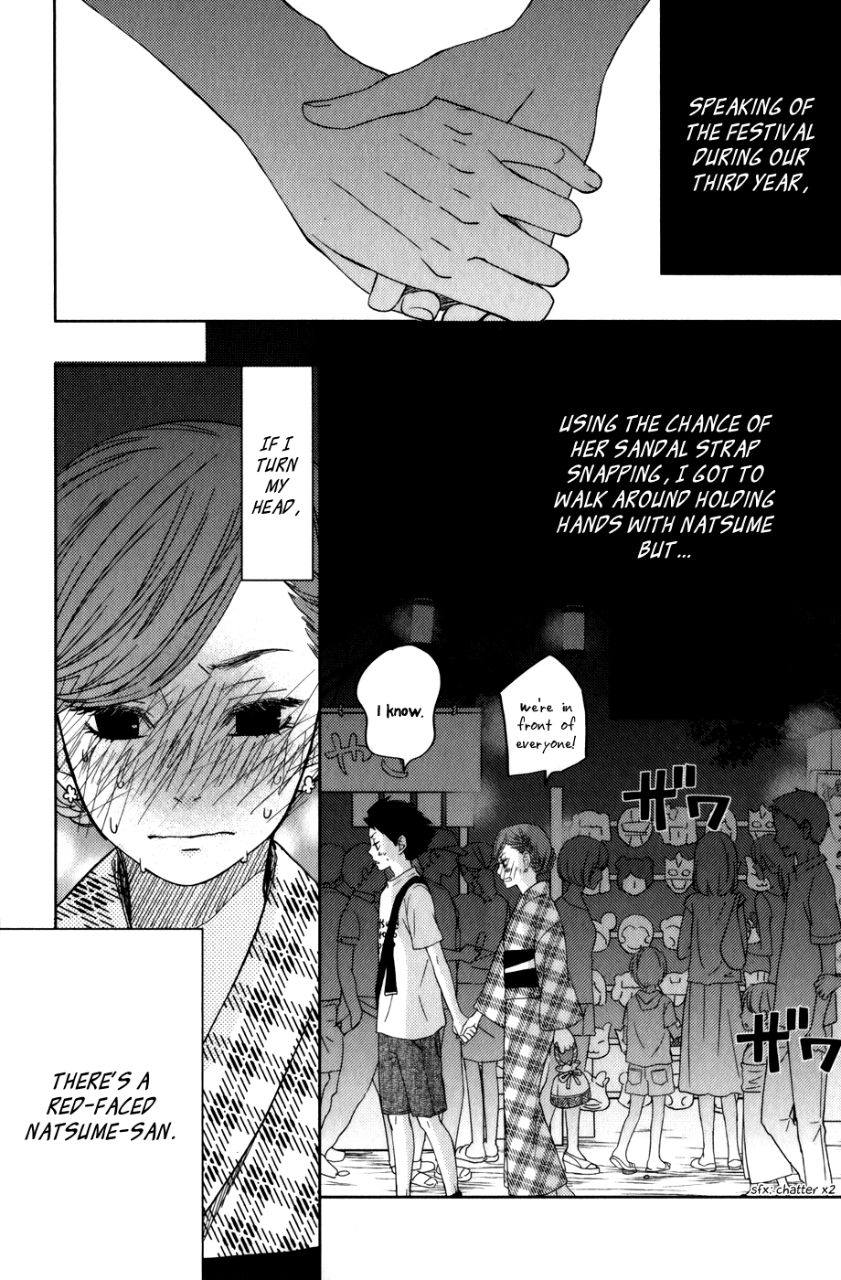 Read My Little Monster (en) Manga Online