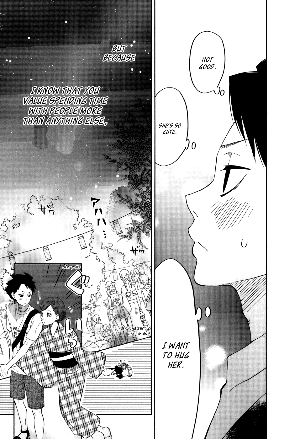 Read My Little Monster (en) Manga Online