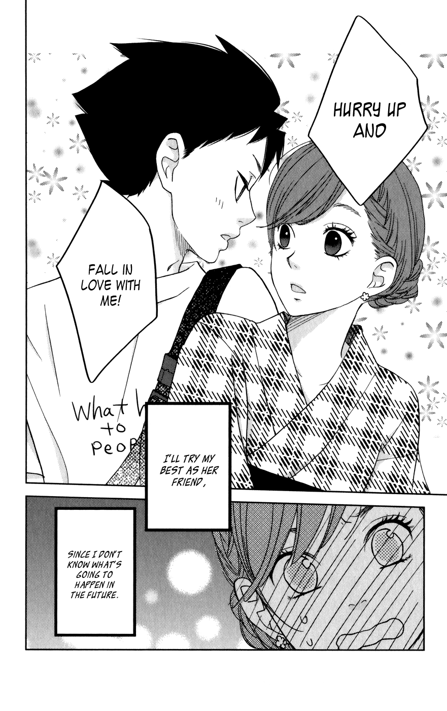 Read My Little Monster (en) Manga Online