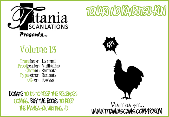 Read My Little Monster (en) Manga Online