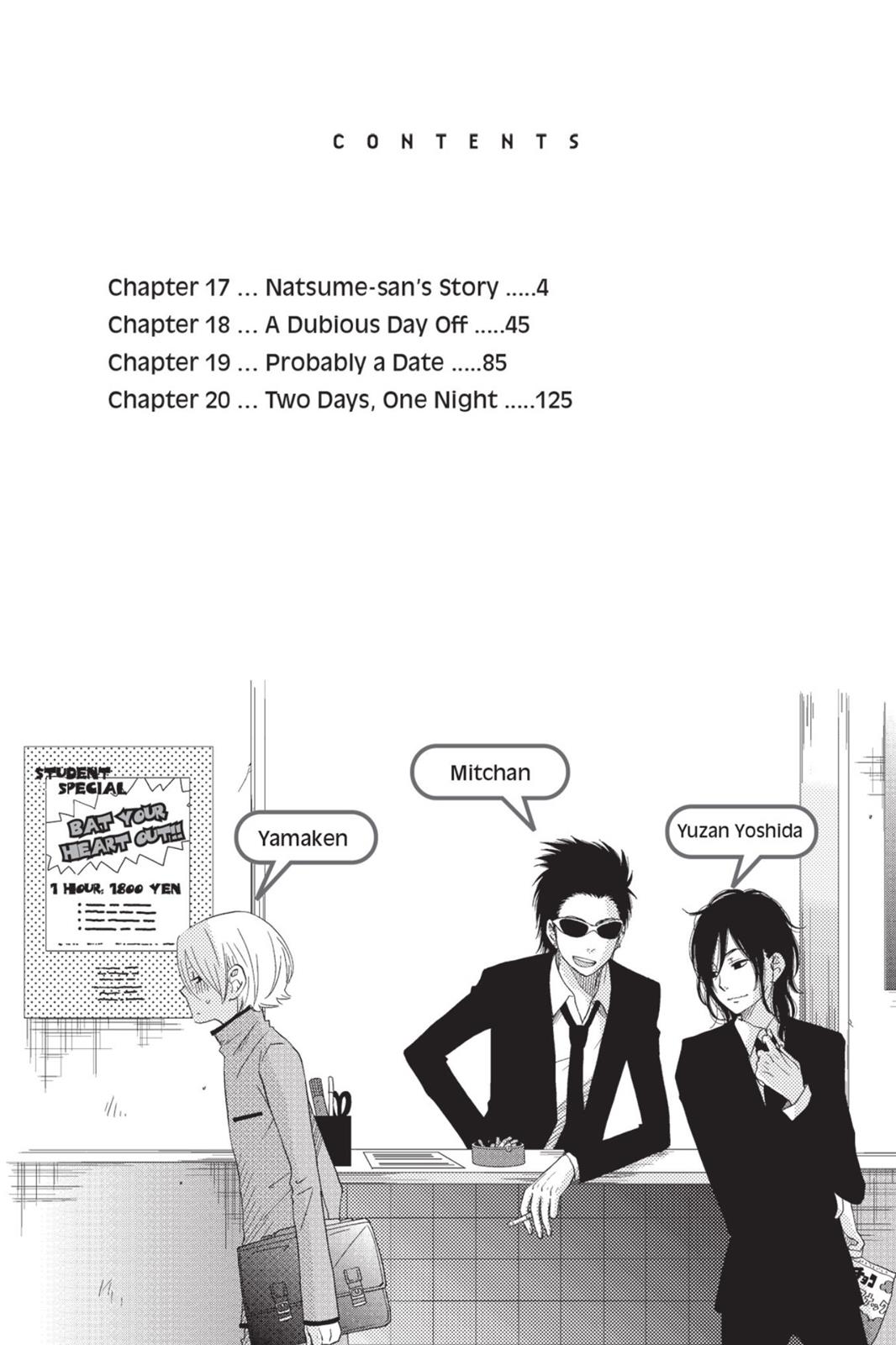 Read My Little Monster (en) Manga Online