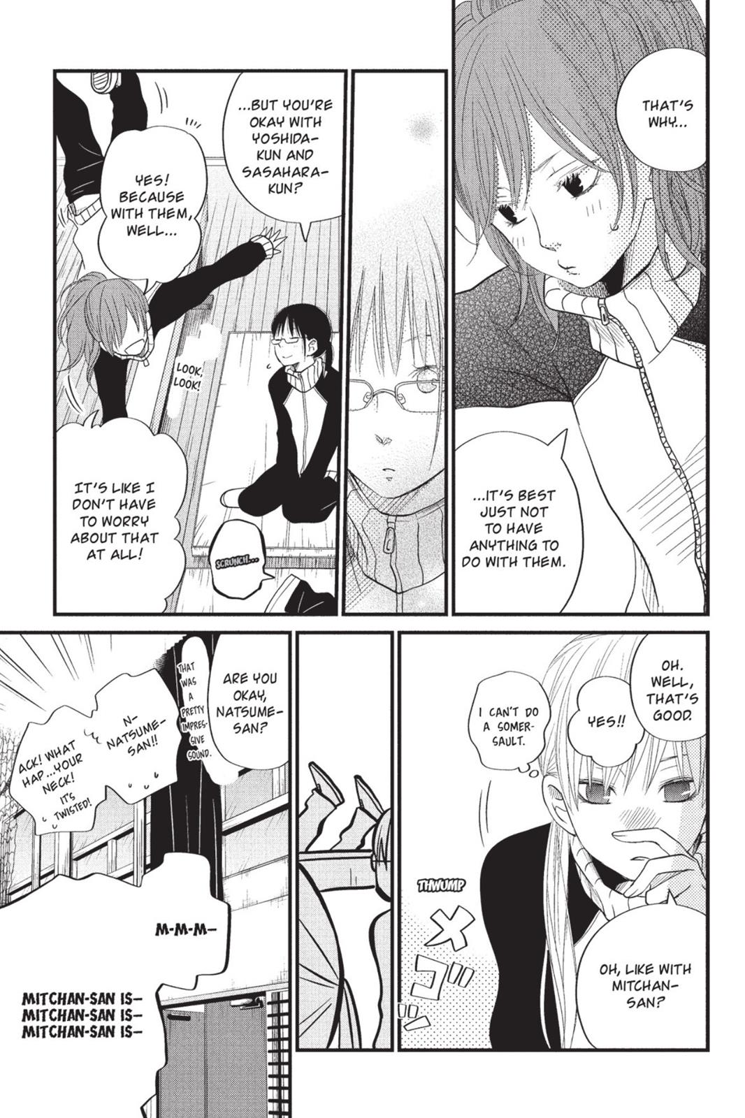 Read My Little Monster (en) Manga Online