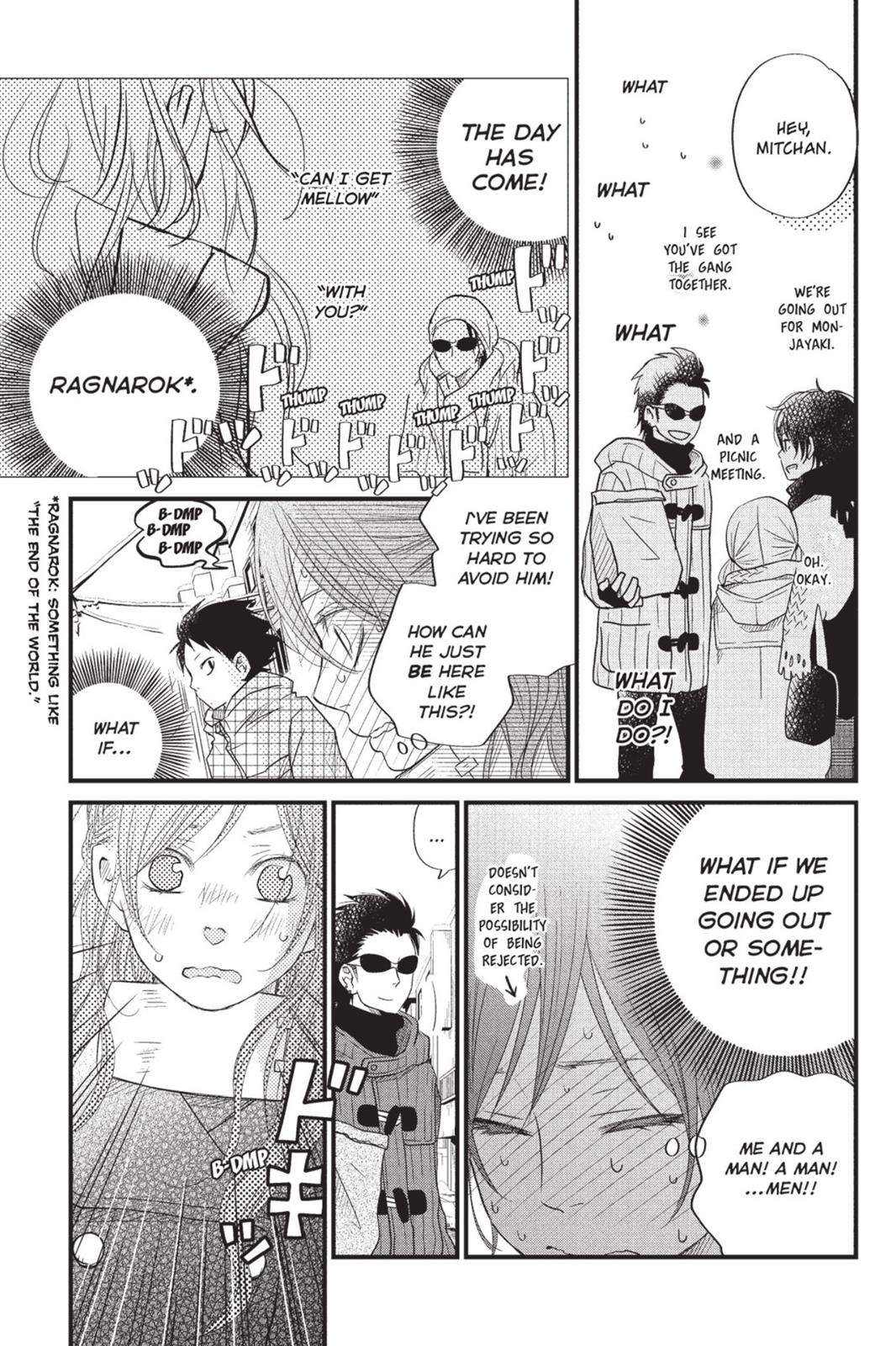 Read My Little Monster (en) Manga Online