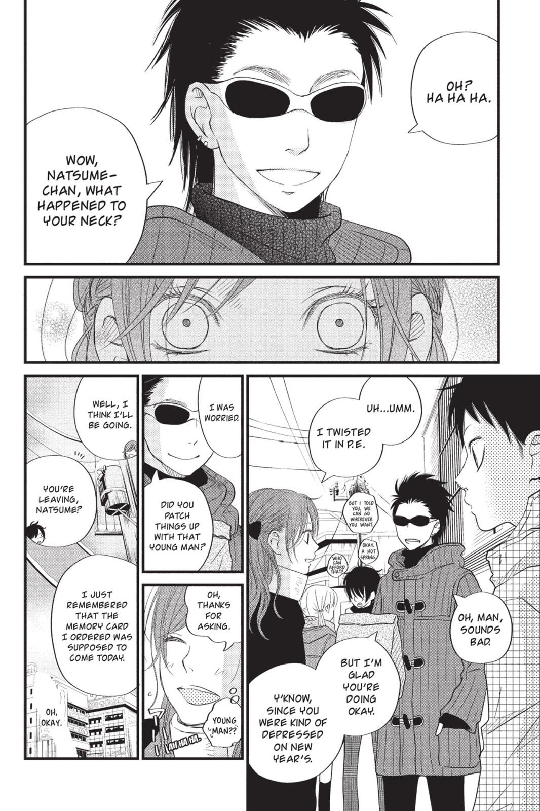 Read My Little Monster (en) Manga Online