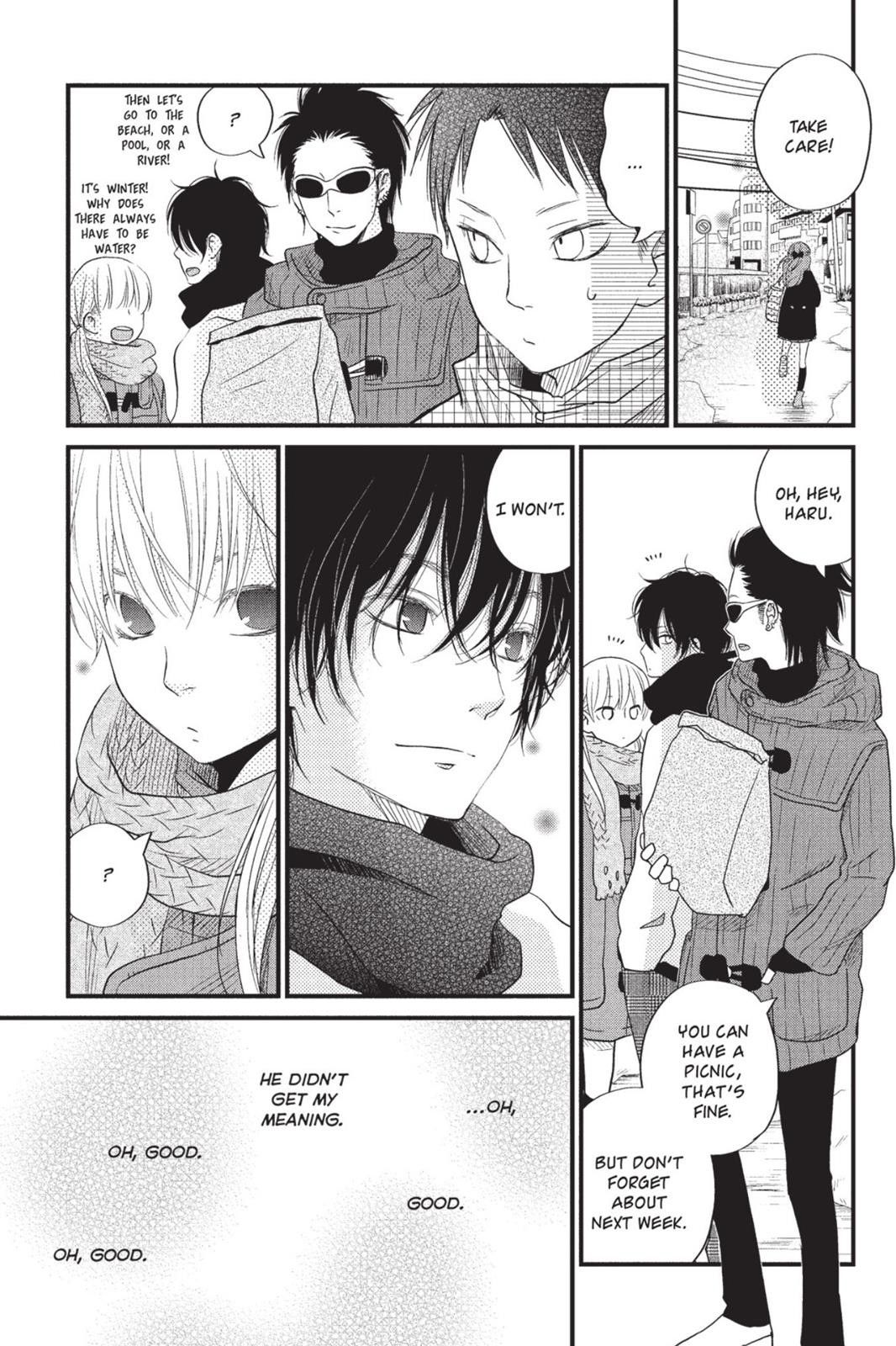 Read My Little Monster (en) Manga Online