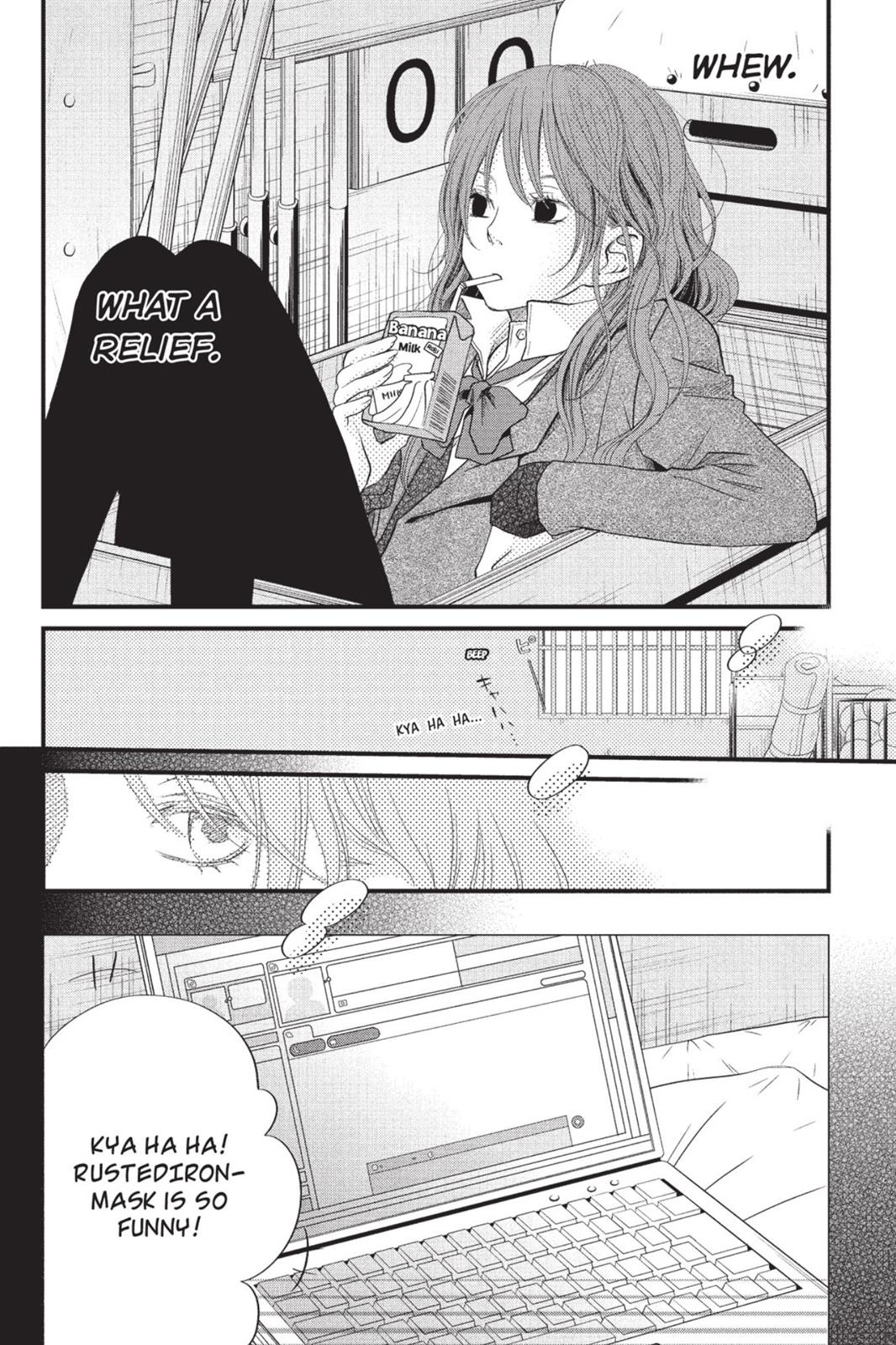 Read My Little Monster (en) Manga Online