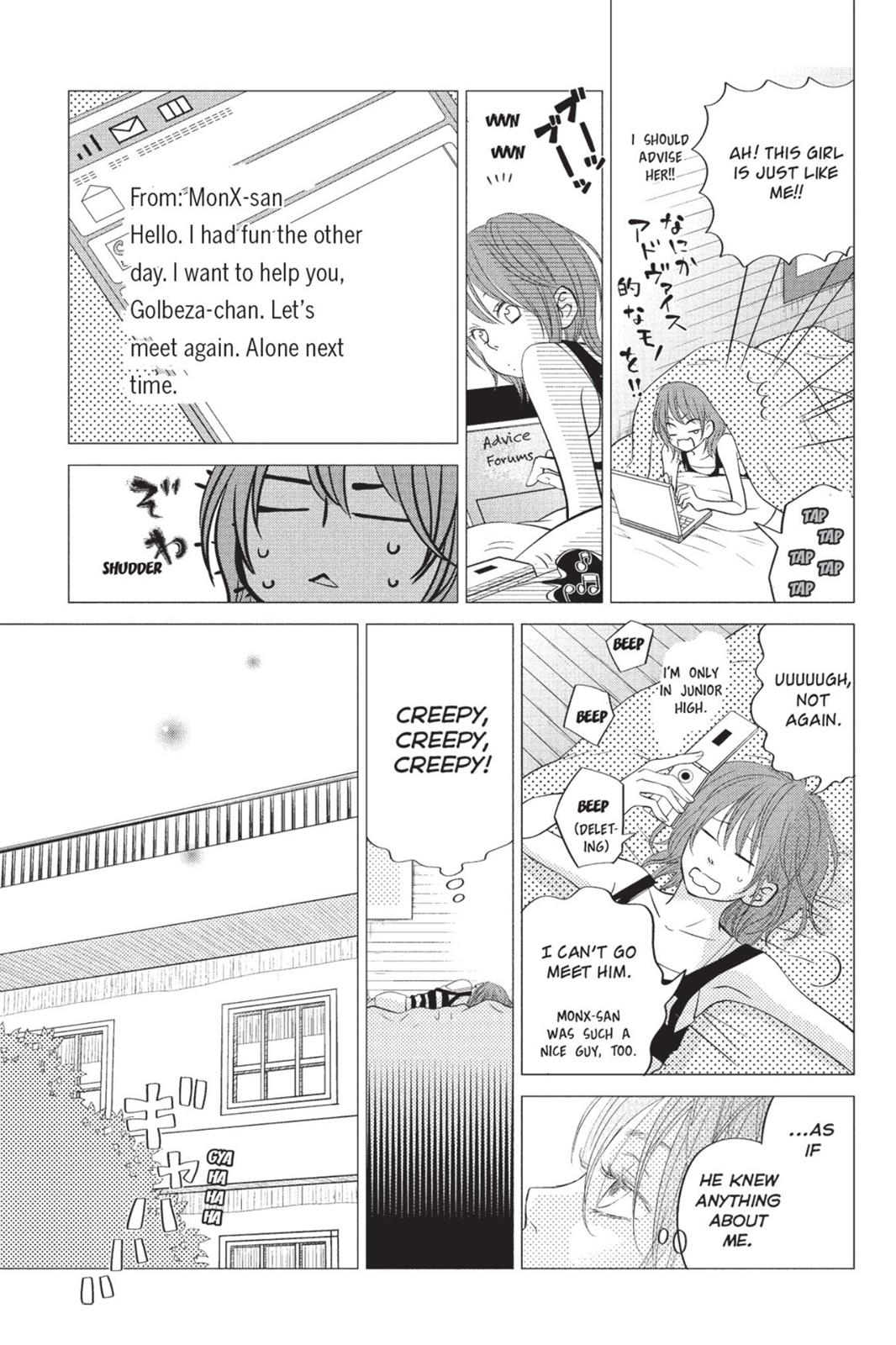 Read My Little Monster (en) Manga Online