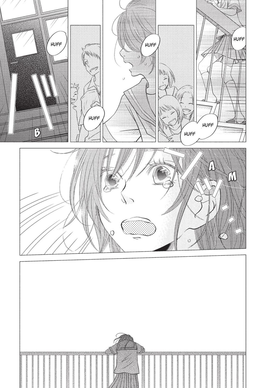 Read My Little Monster (en) Manga Online