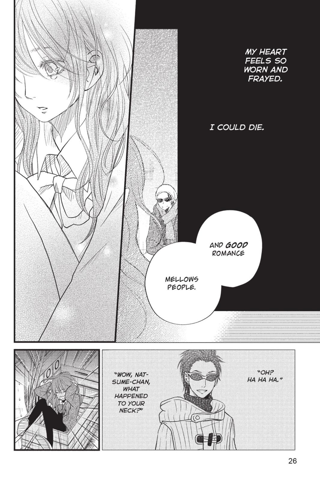 Read My Little Monster (en) Manga Online