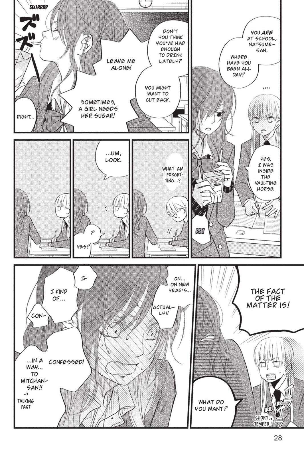 Read My Little Monster (en) Manga Online