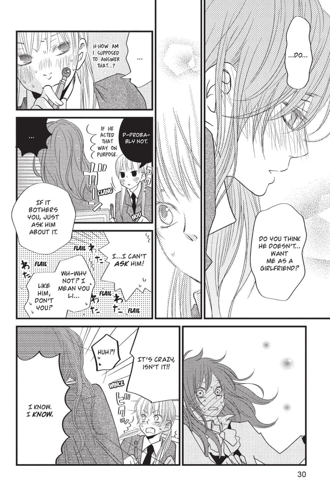 Read My Little Monster (en) Manga Online