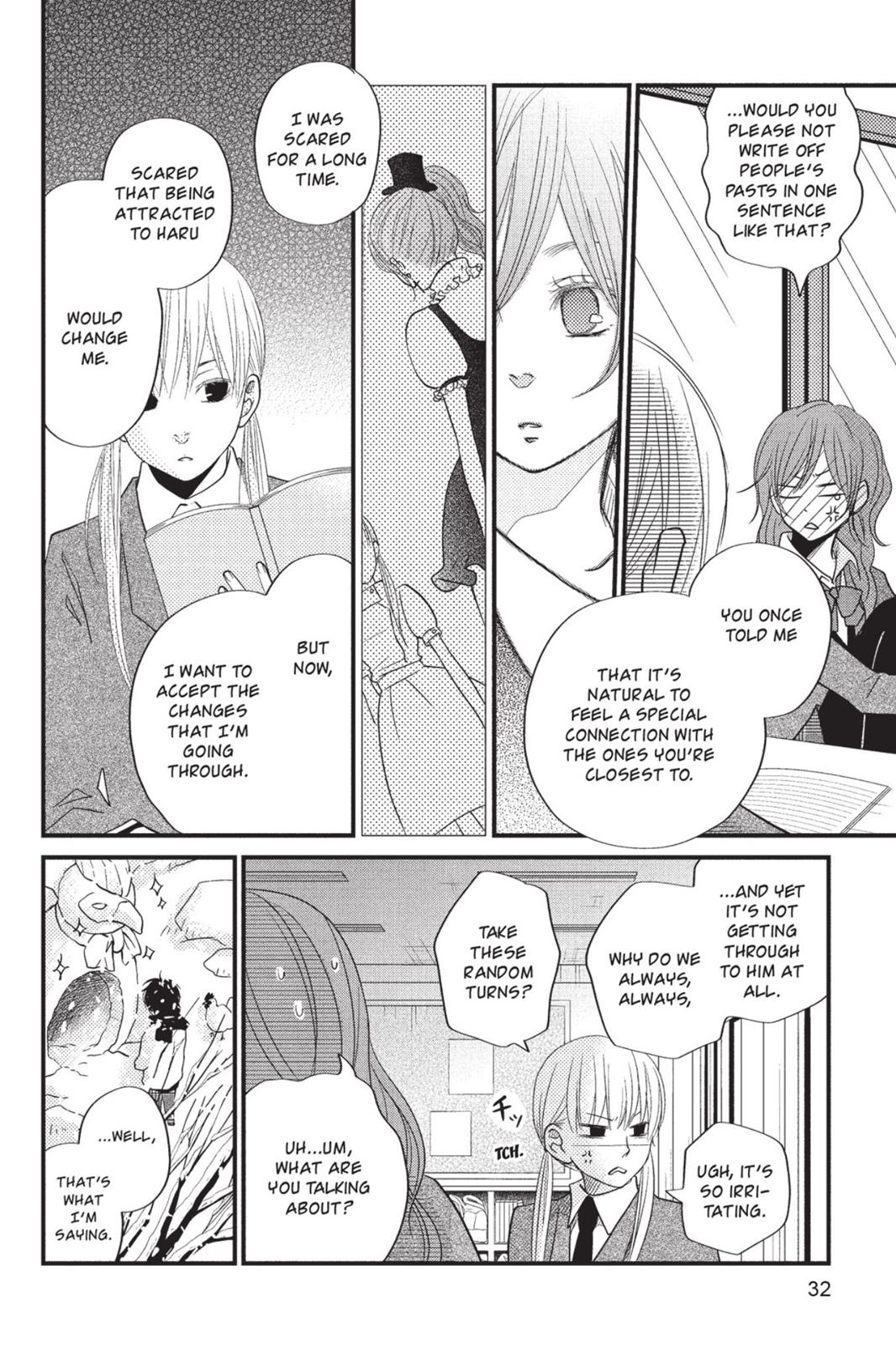 Read My Little Monster (en) Manga Online