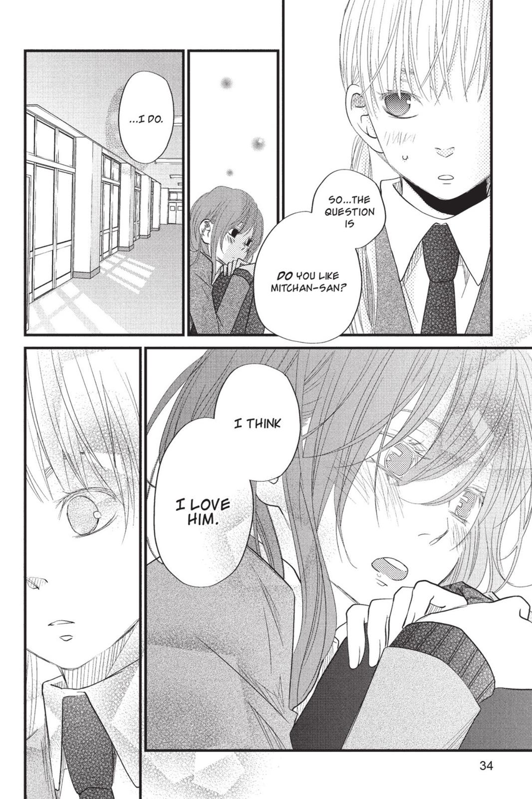 Read My Little Monster (en) Manga Online