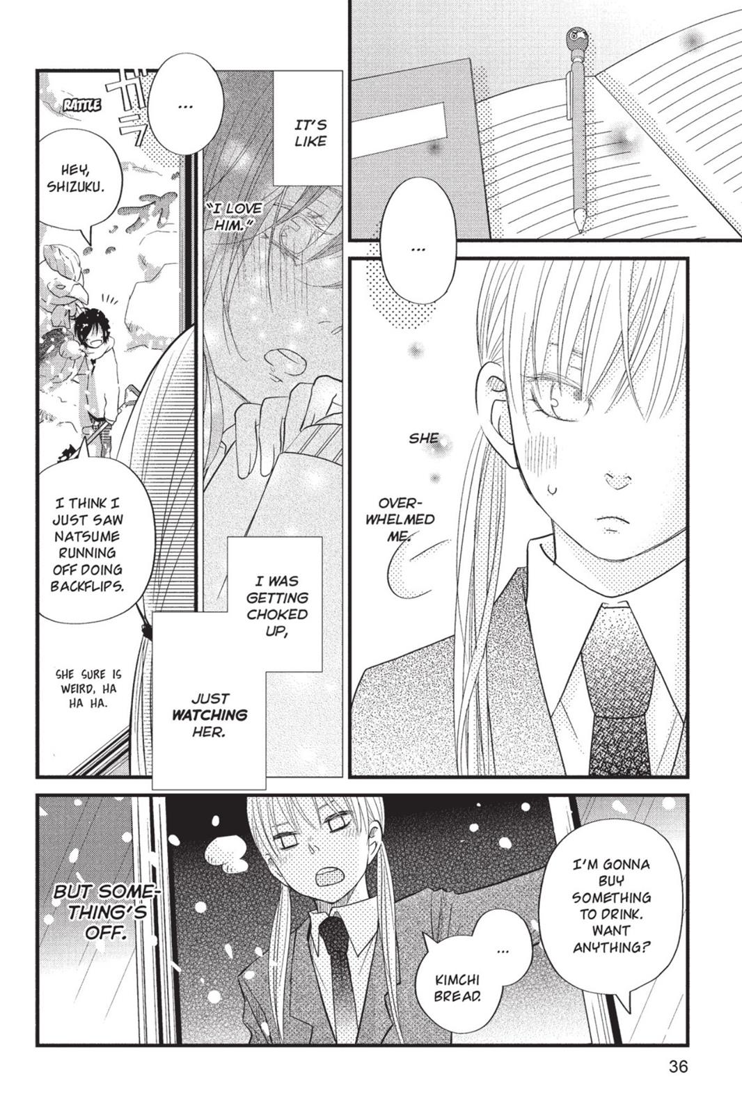 Read My Little Monster (en) Manga Online