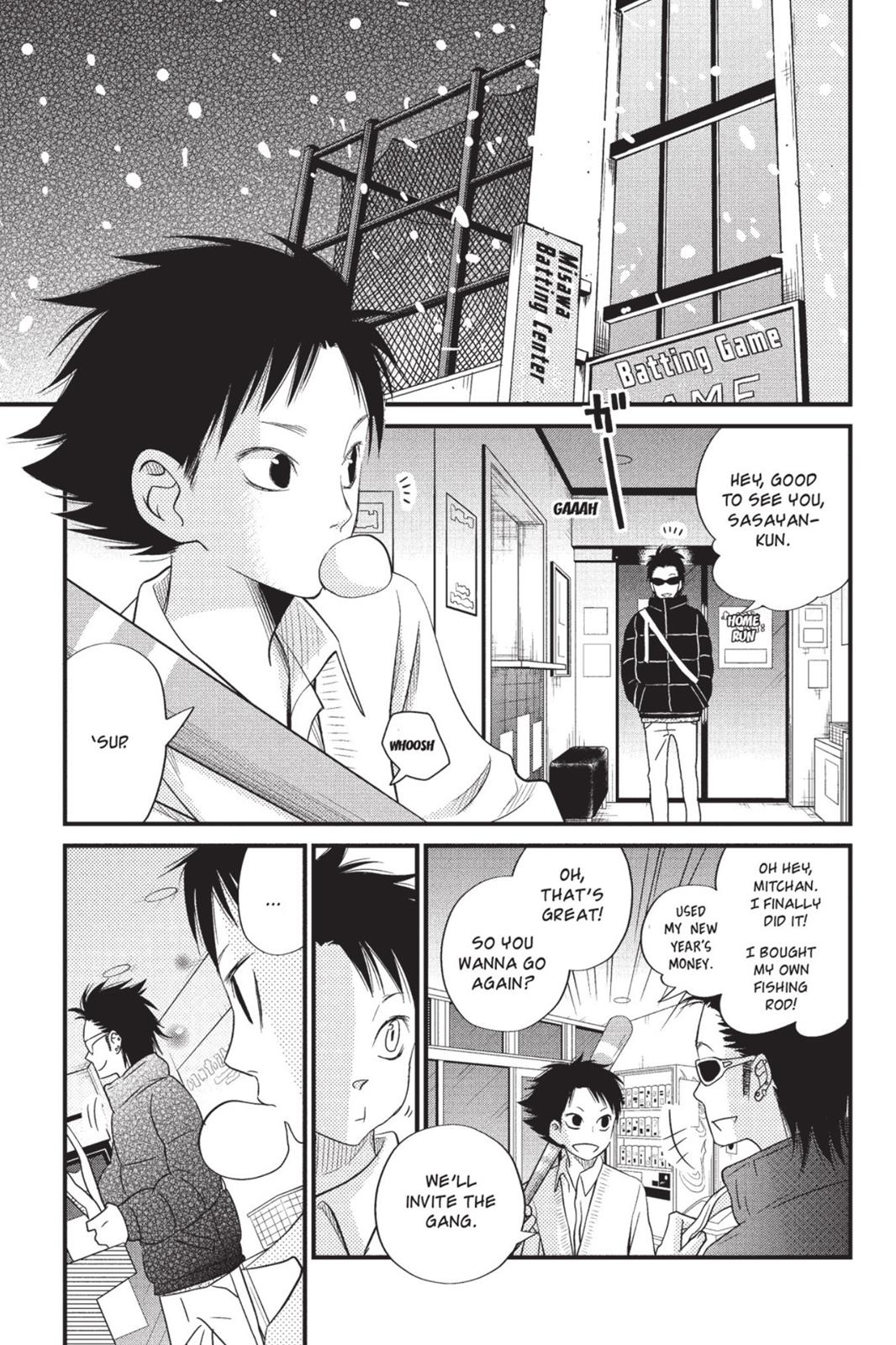 Read My Little Monster (en) Manga Online