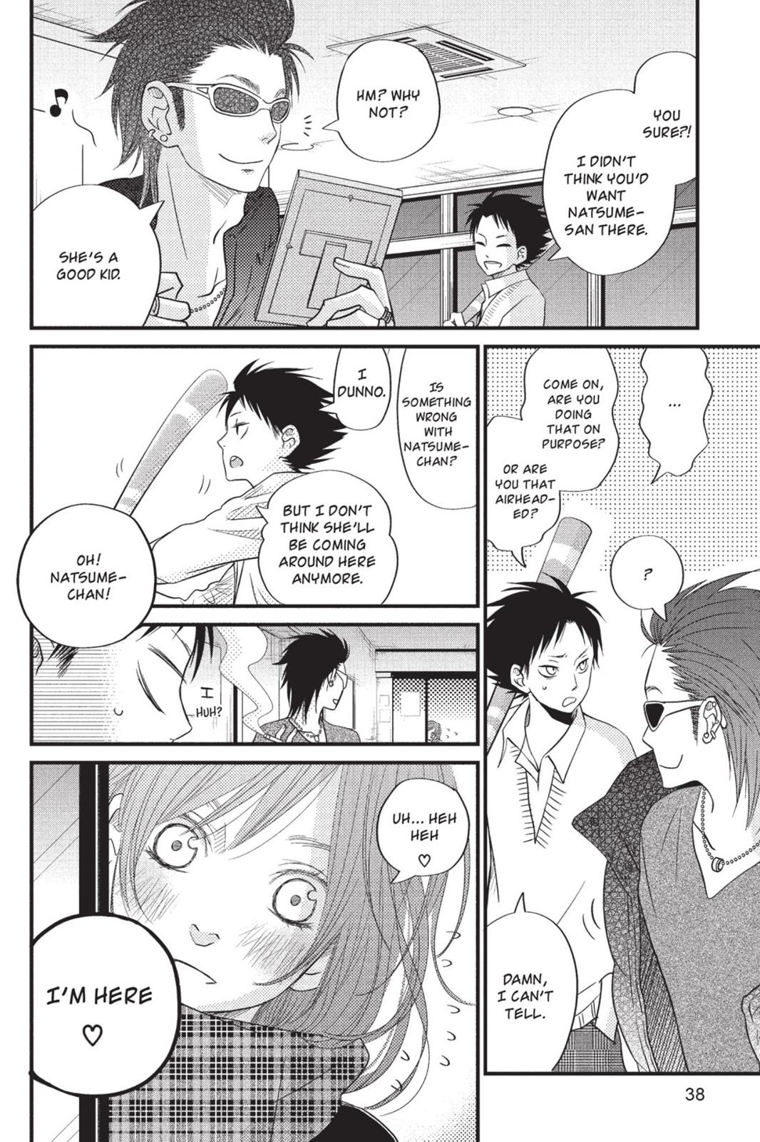 Read My Little Monster (en) Manga Online