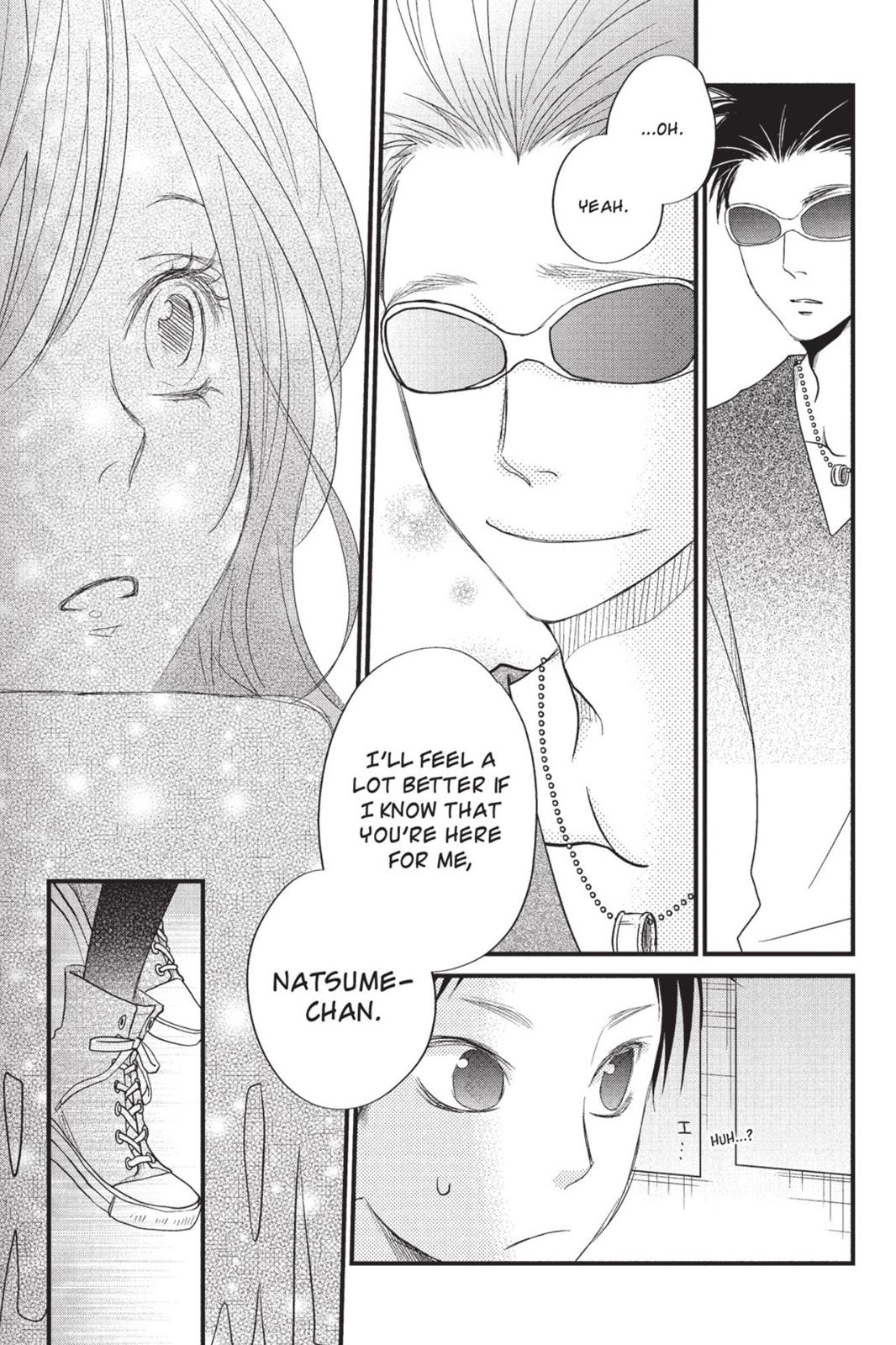 Read My Little Monster (en) Manga Online