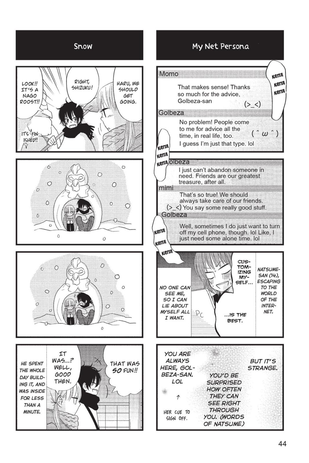 Read My Little Monster (en) Manga Online