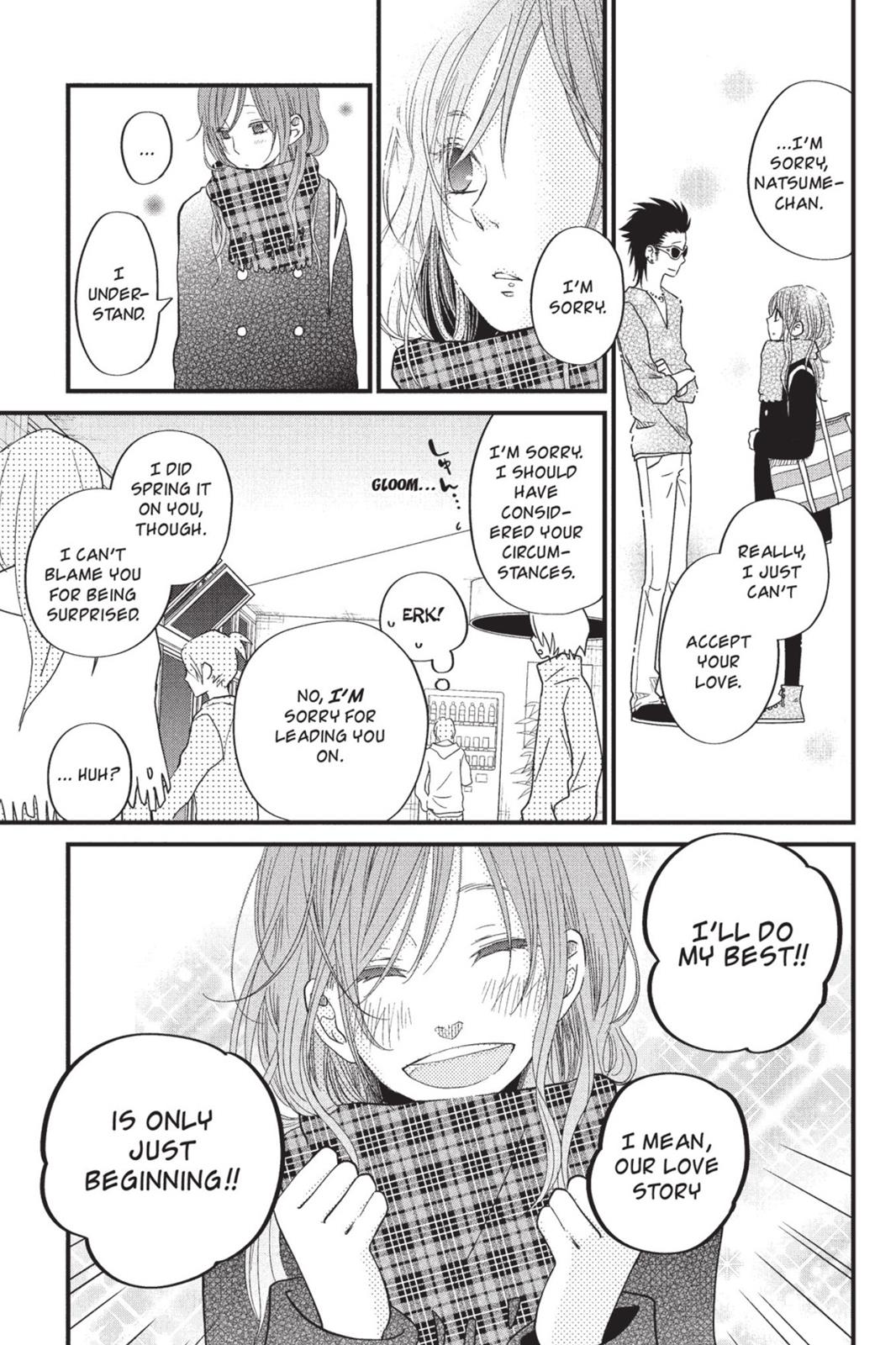 Read My Little Monster (en) Manga Online