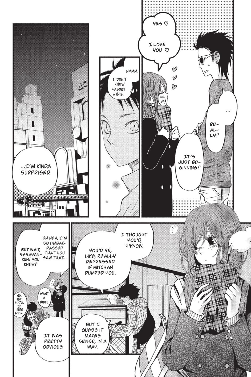 Read My Little Monster (en) Manga Online