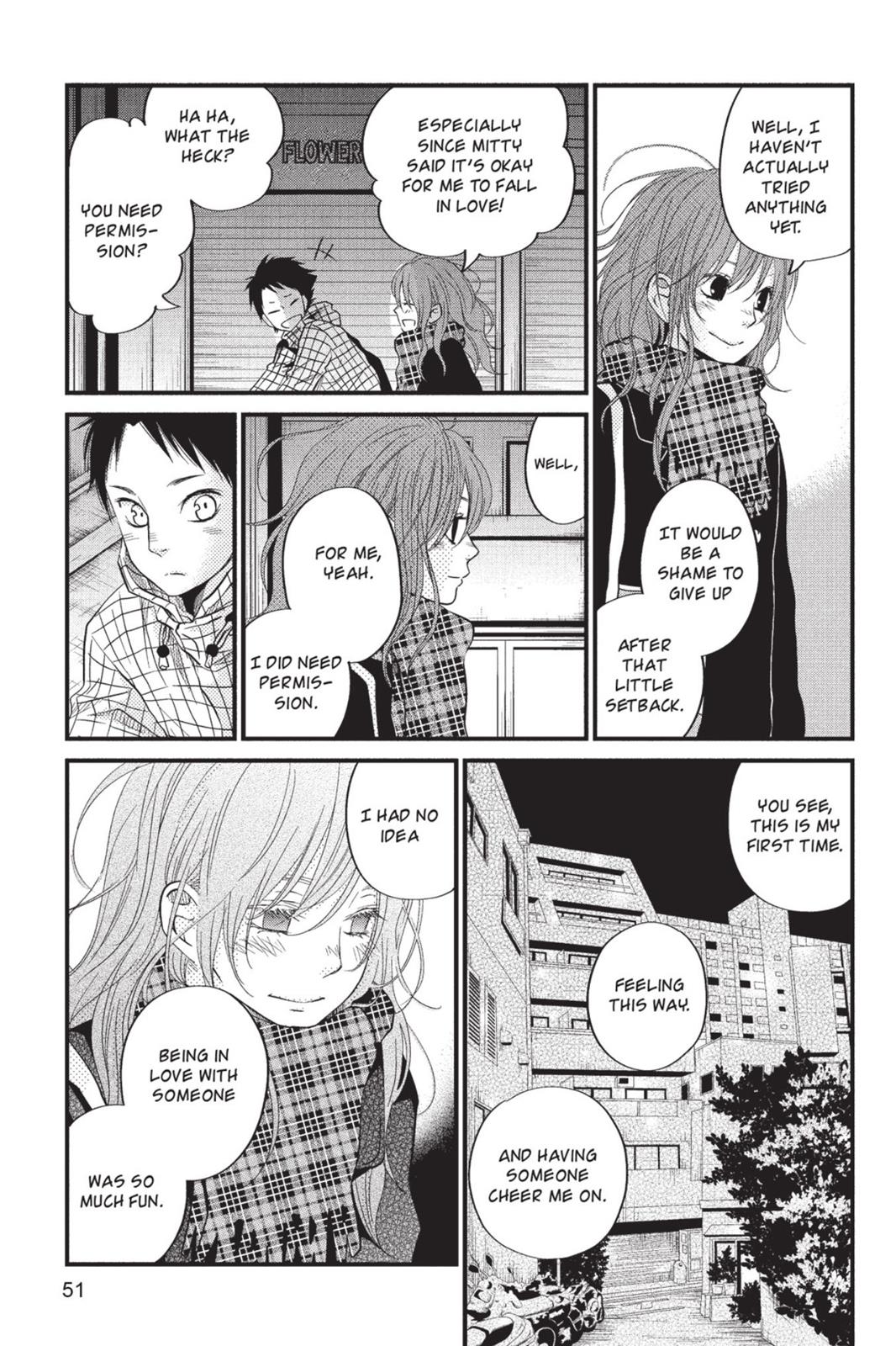 Read My Little Monster (en) Manga Online