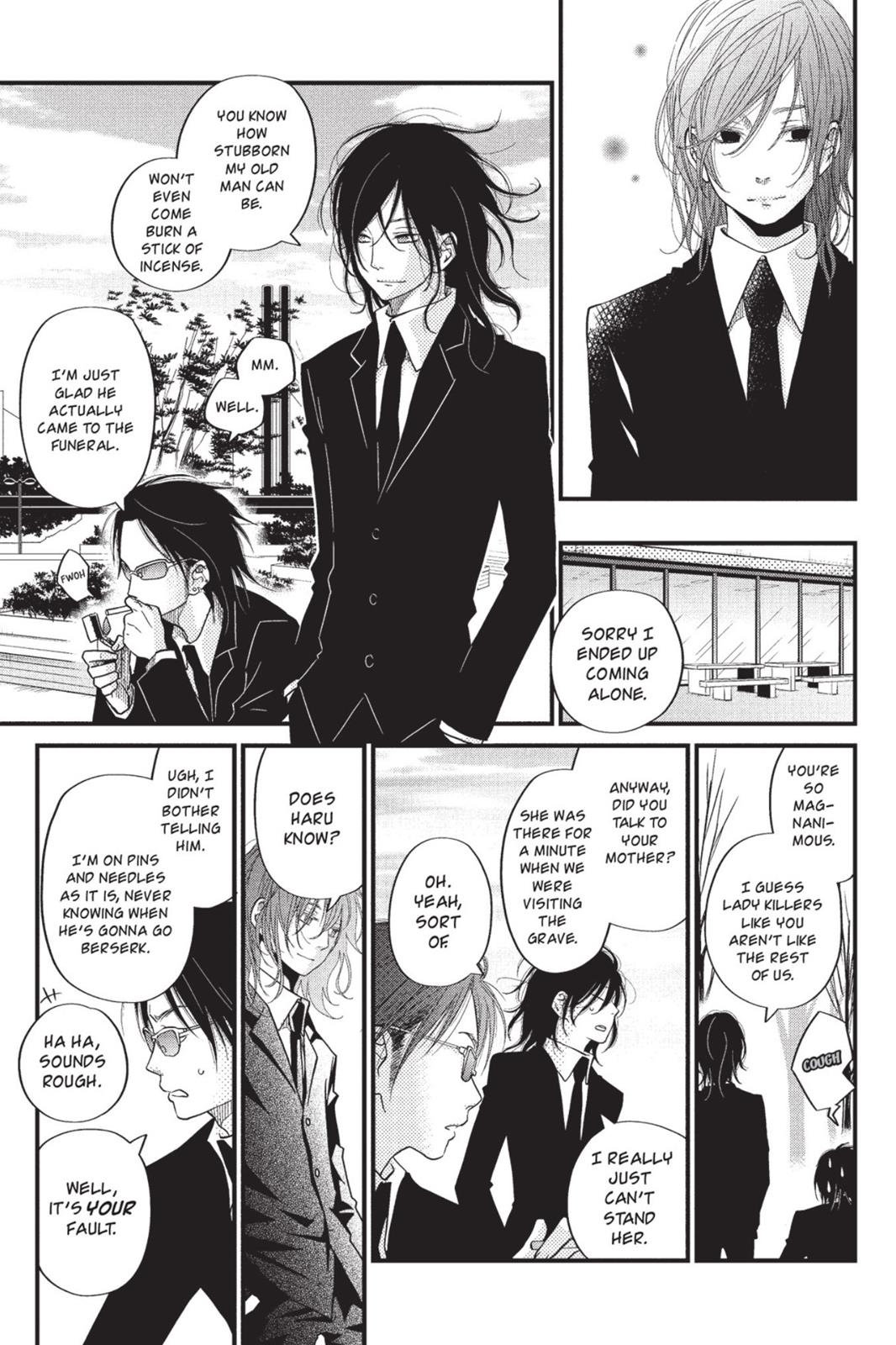 Read My Little Monster (en) Manga Online