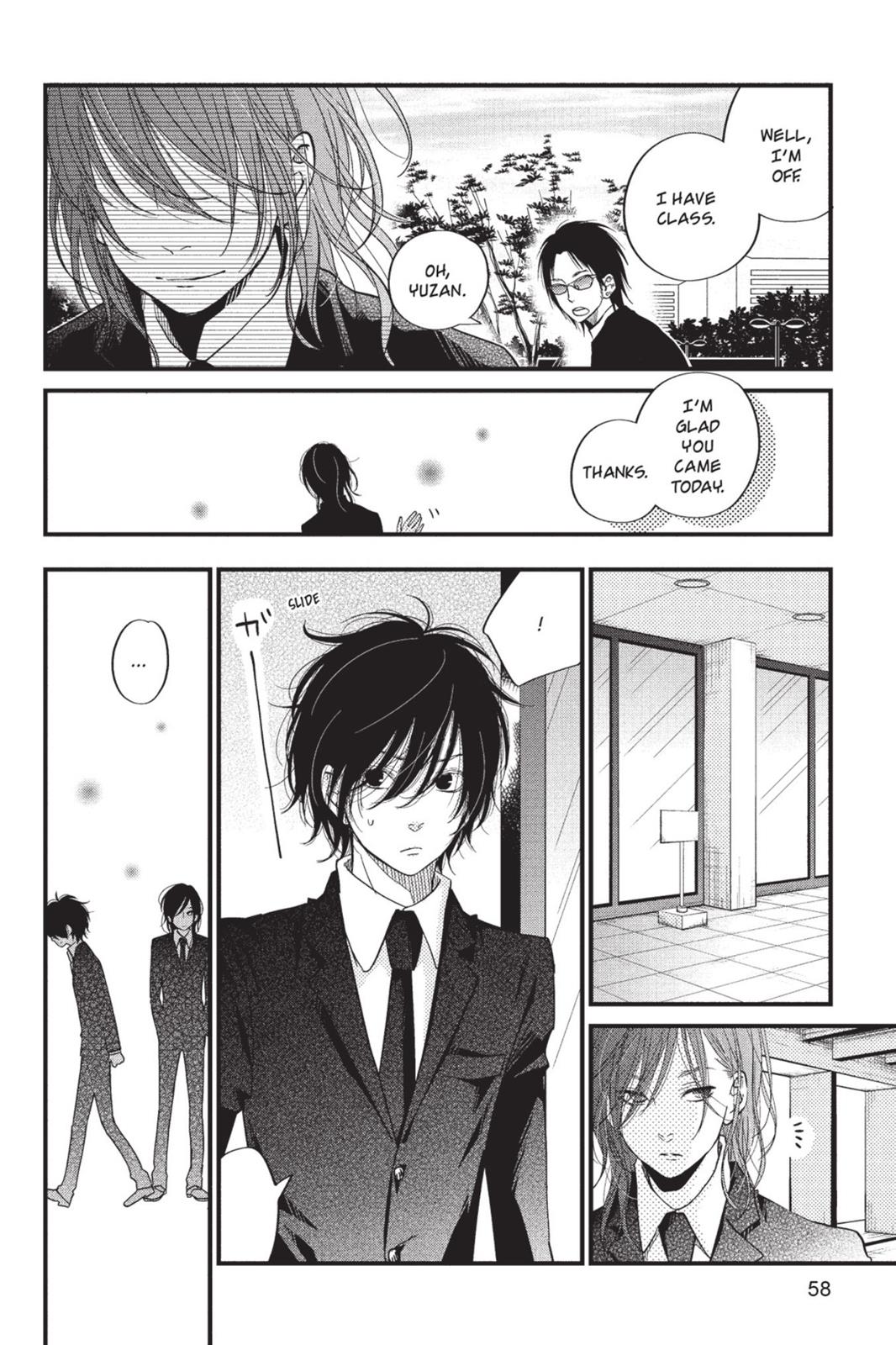 Read My Little Monster (en) Manga Online