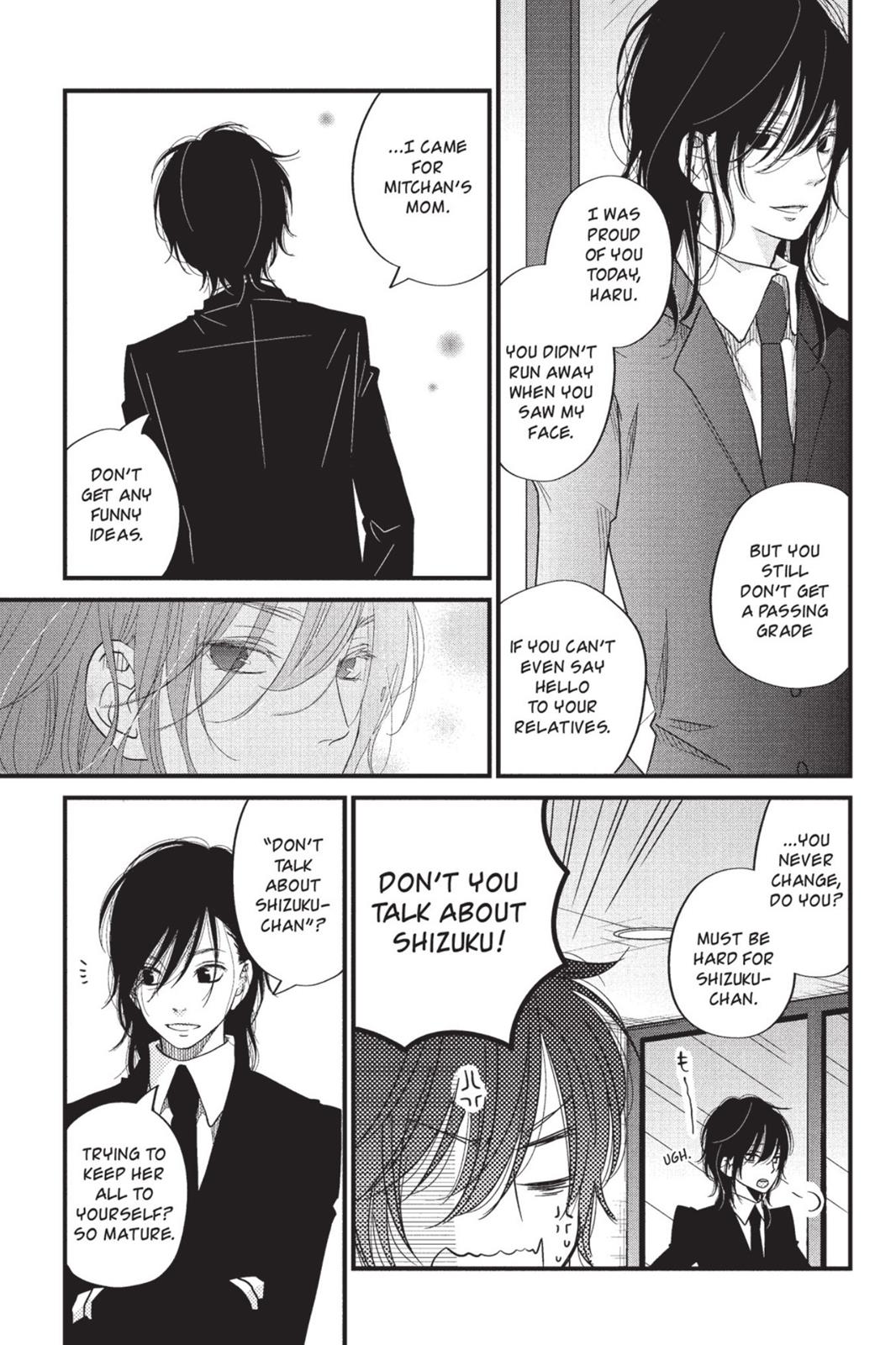 Read My Little Monster (en) Manga Online