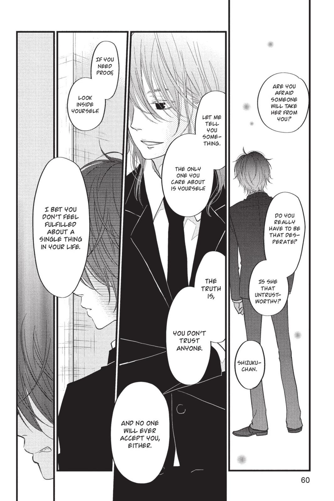 Read My Little Monster (en) Manga Online