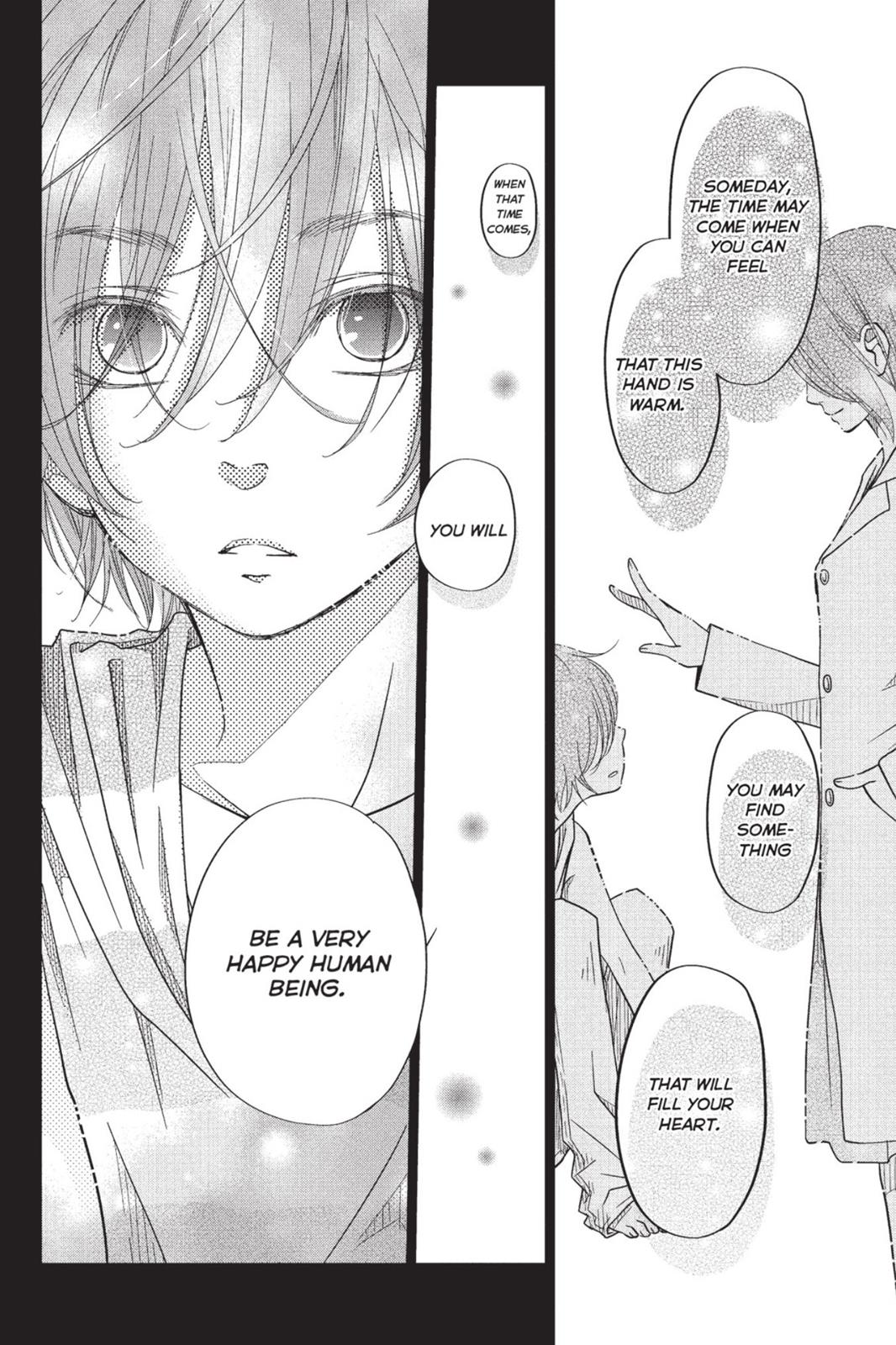 Read My Little Monster (en) Manga Online