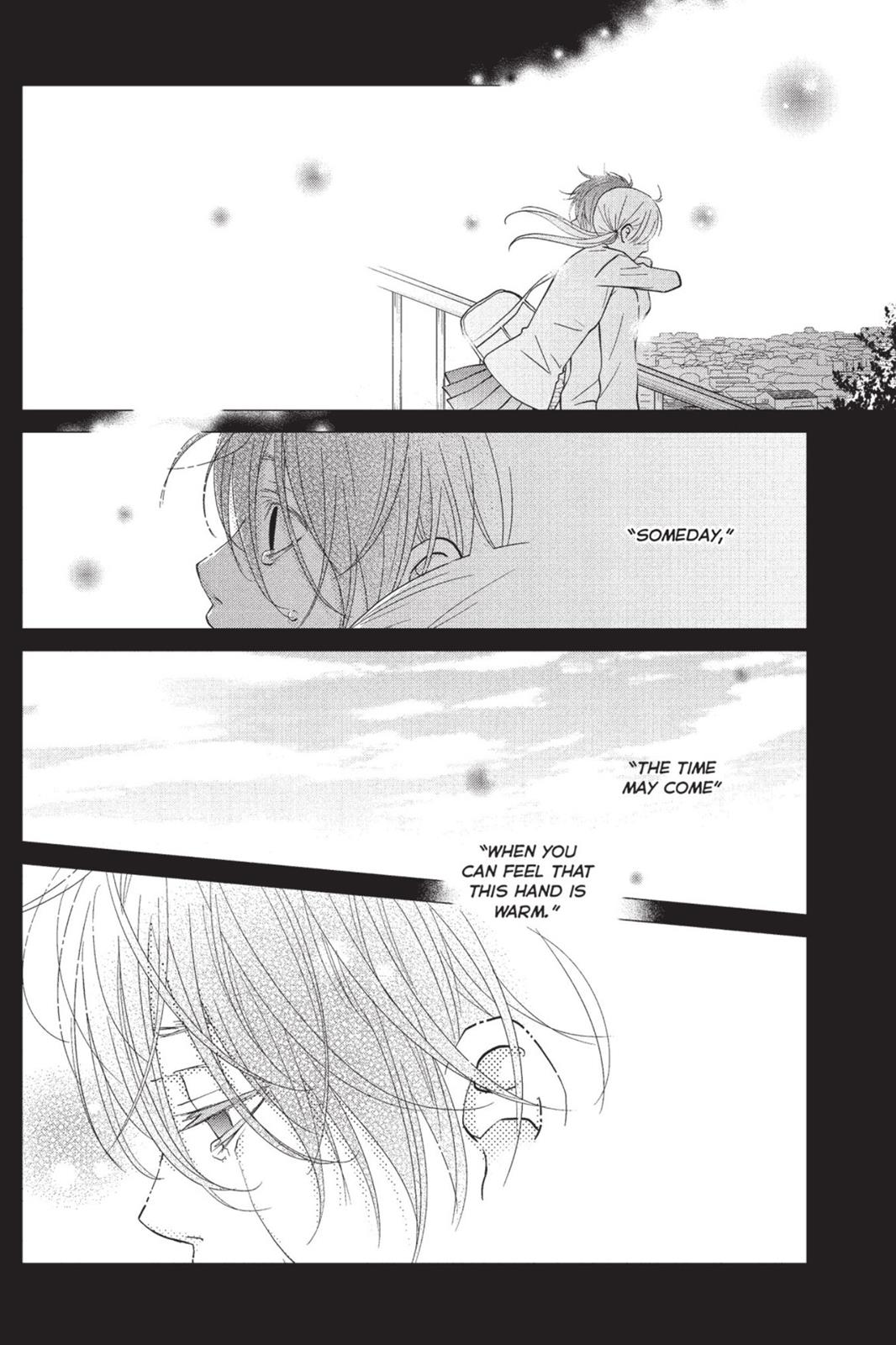 Read My Little Monster (en) Manga Online