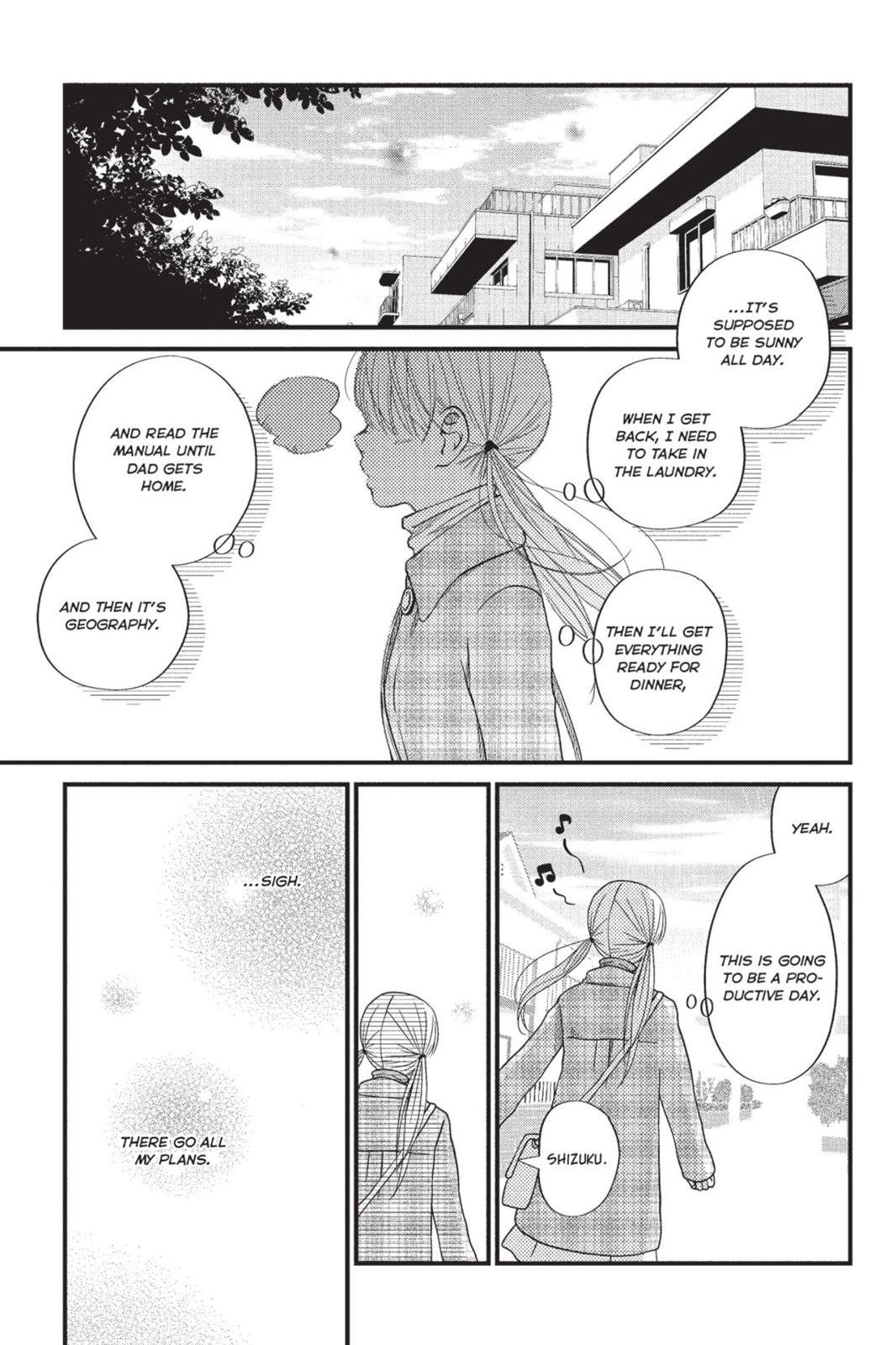 Read My Little Monster (en) Manga Online