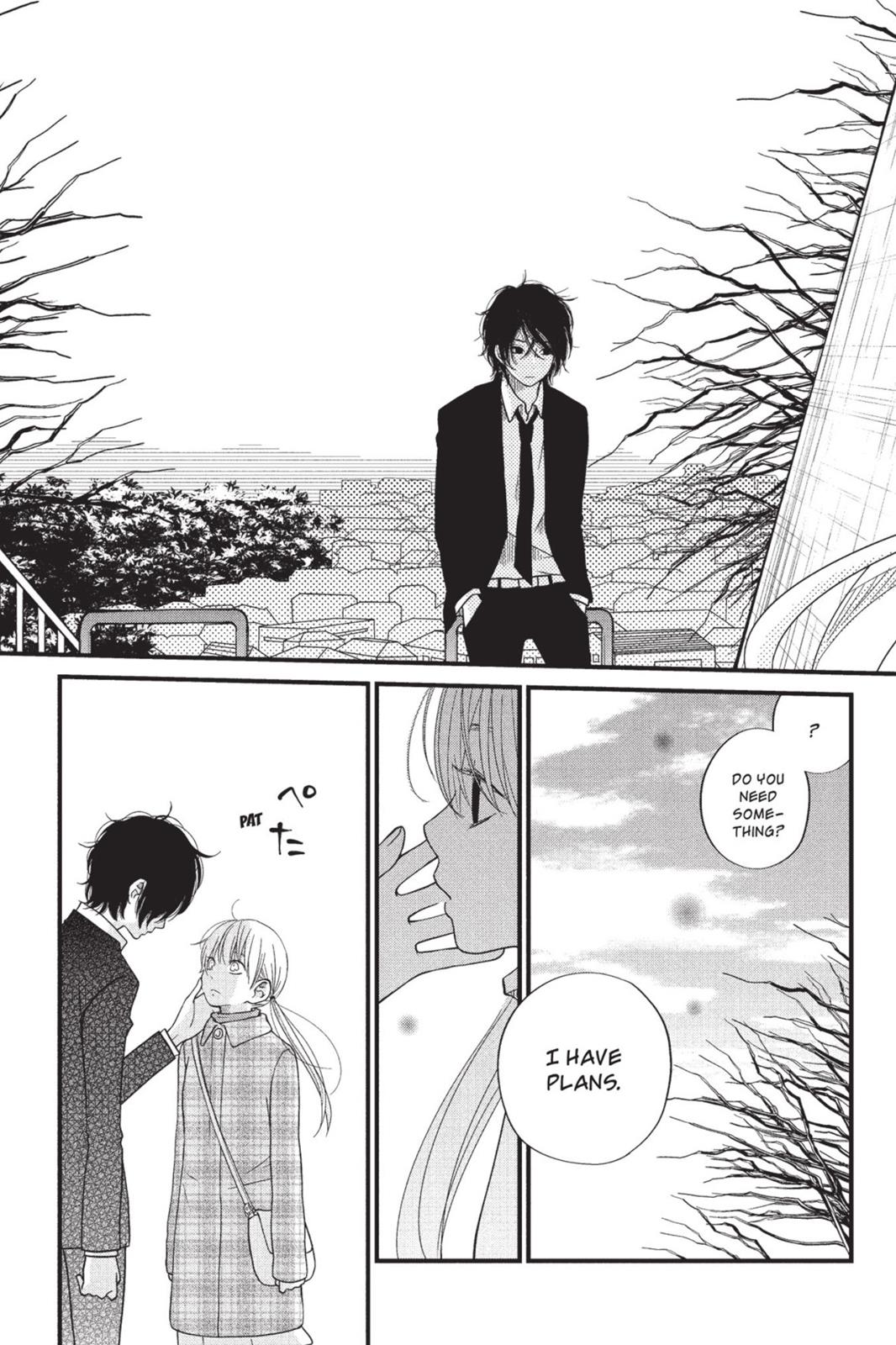 Read My Little Monster (en) Manga Online