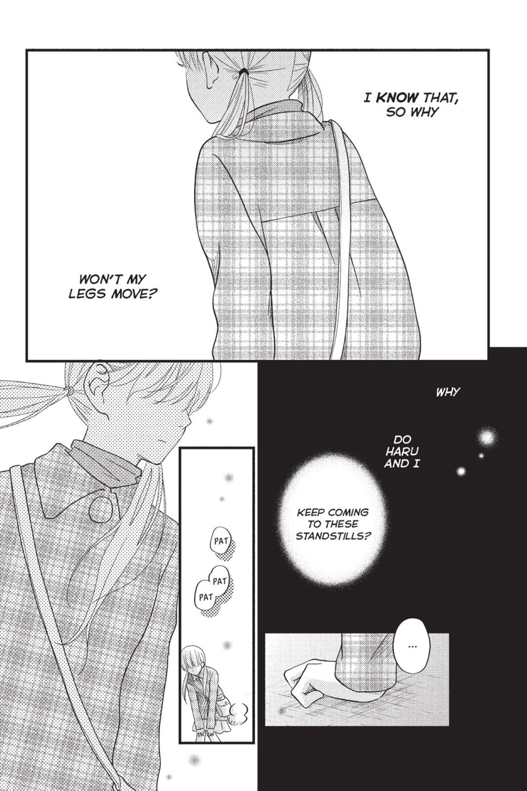 Read My Little Monster (en) Manga Online