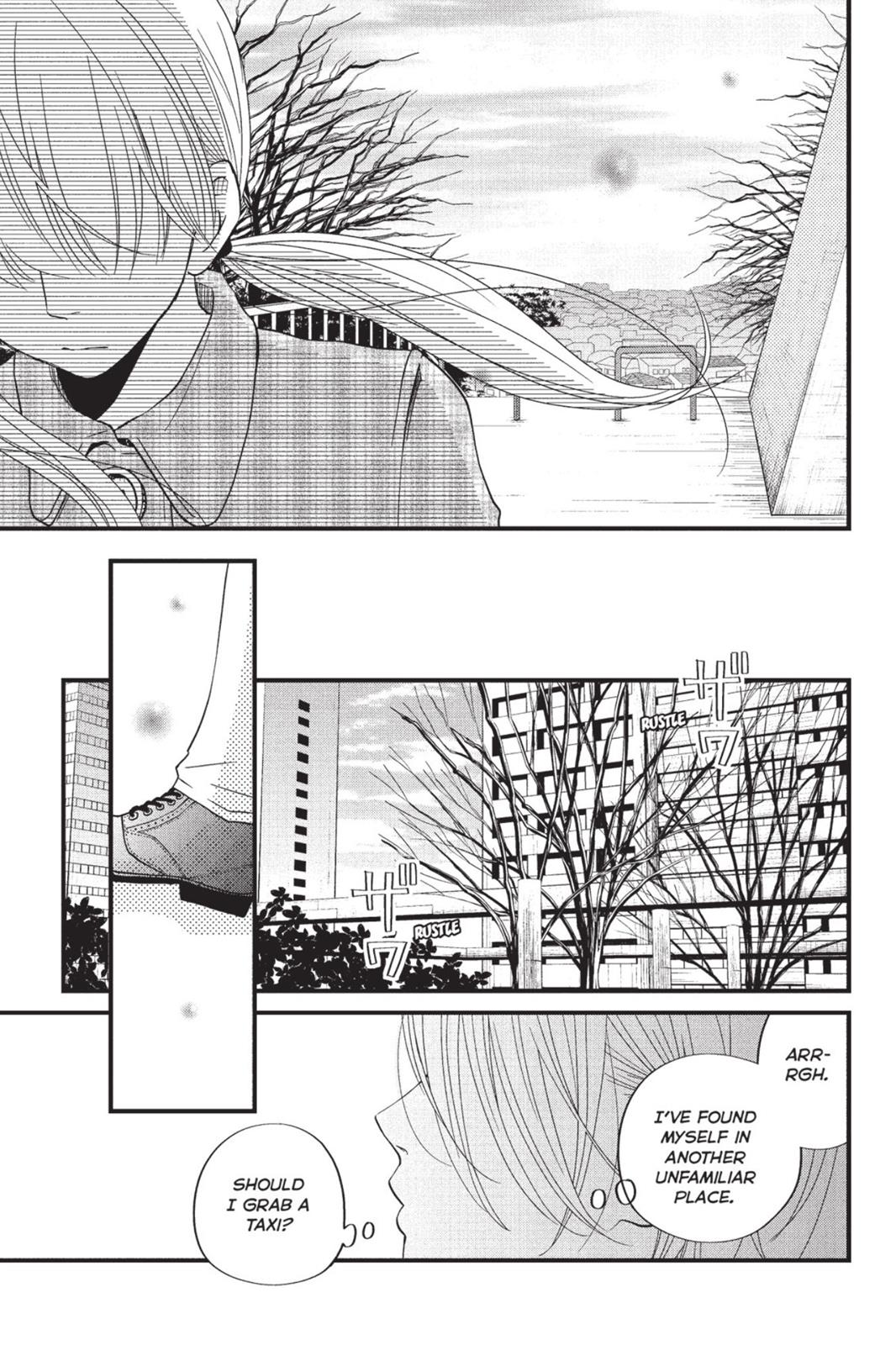 Read My Little Monster (en) Manga Online