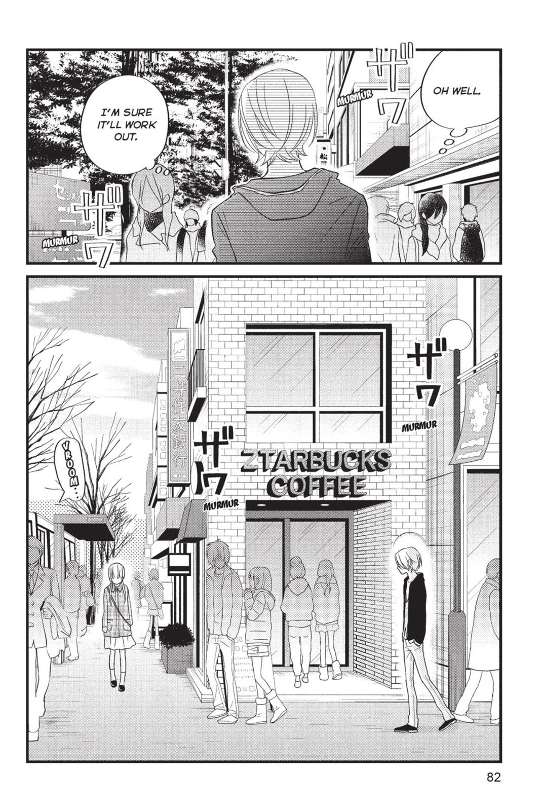 Read My Little Monster (en) Manga Online