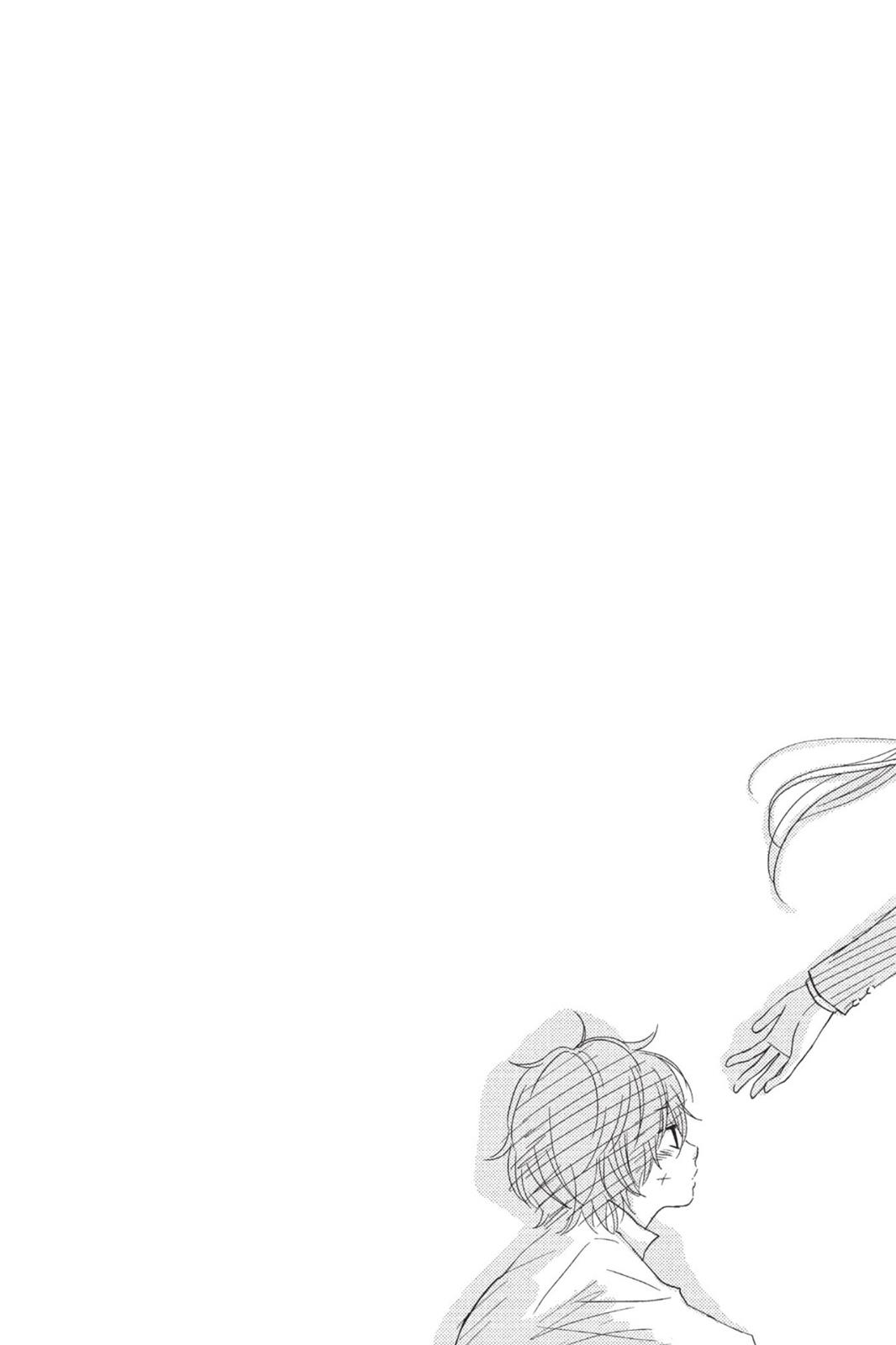 Read My Little Monster (en) Manga Online